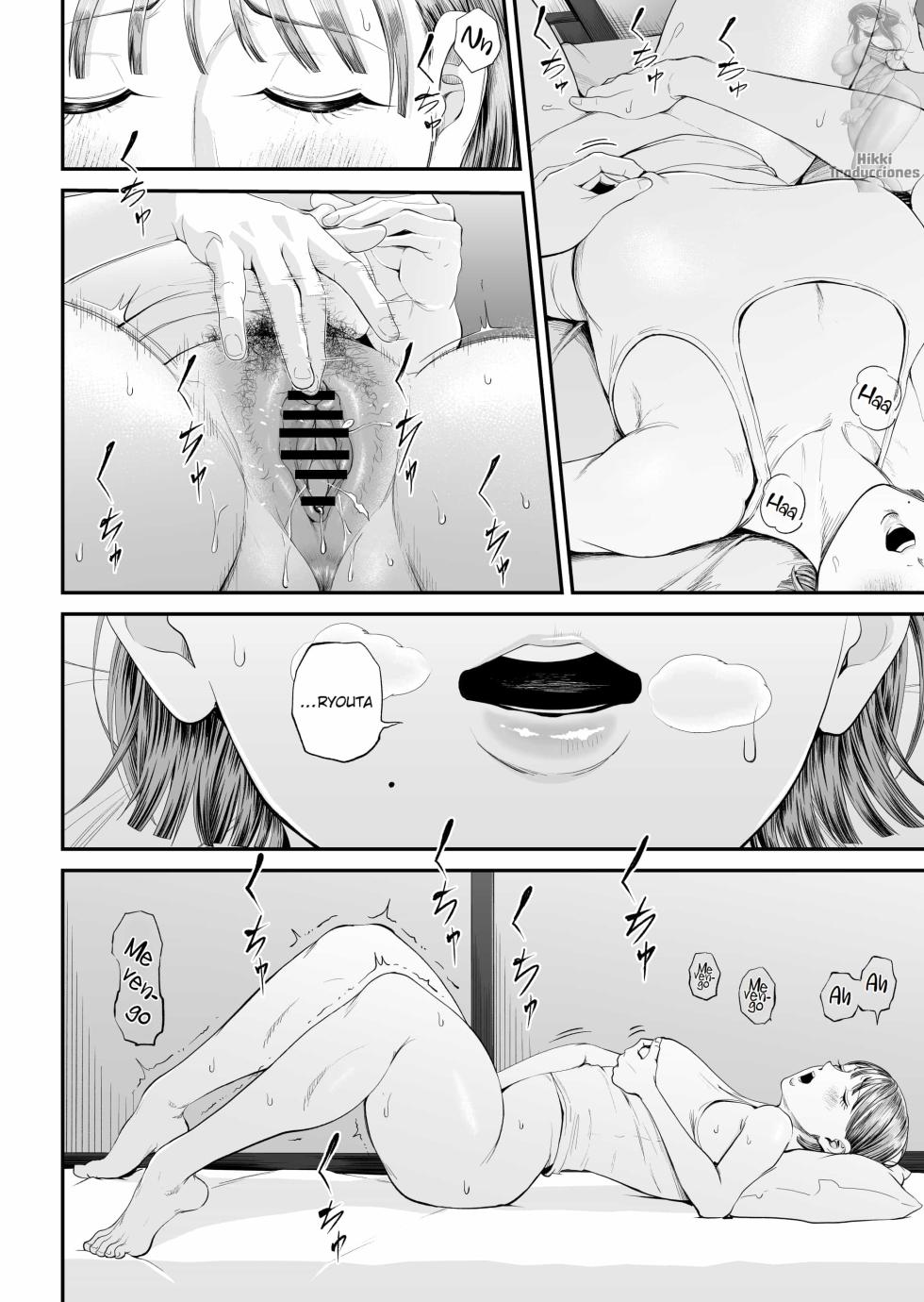 [Shiono kou] Boshi Jouji 2 ~Daisuki na Musukoni Konyamo Dakareru~ | Romance de Madre e Hijo 2~ Esta noche también mi amado hijo tendrá sexo conmigo~ [Spanish] [H-Trads] - Page 13