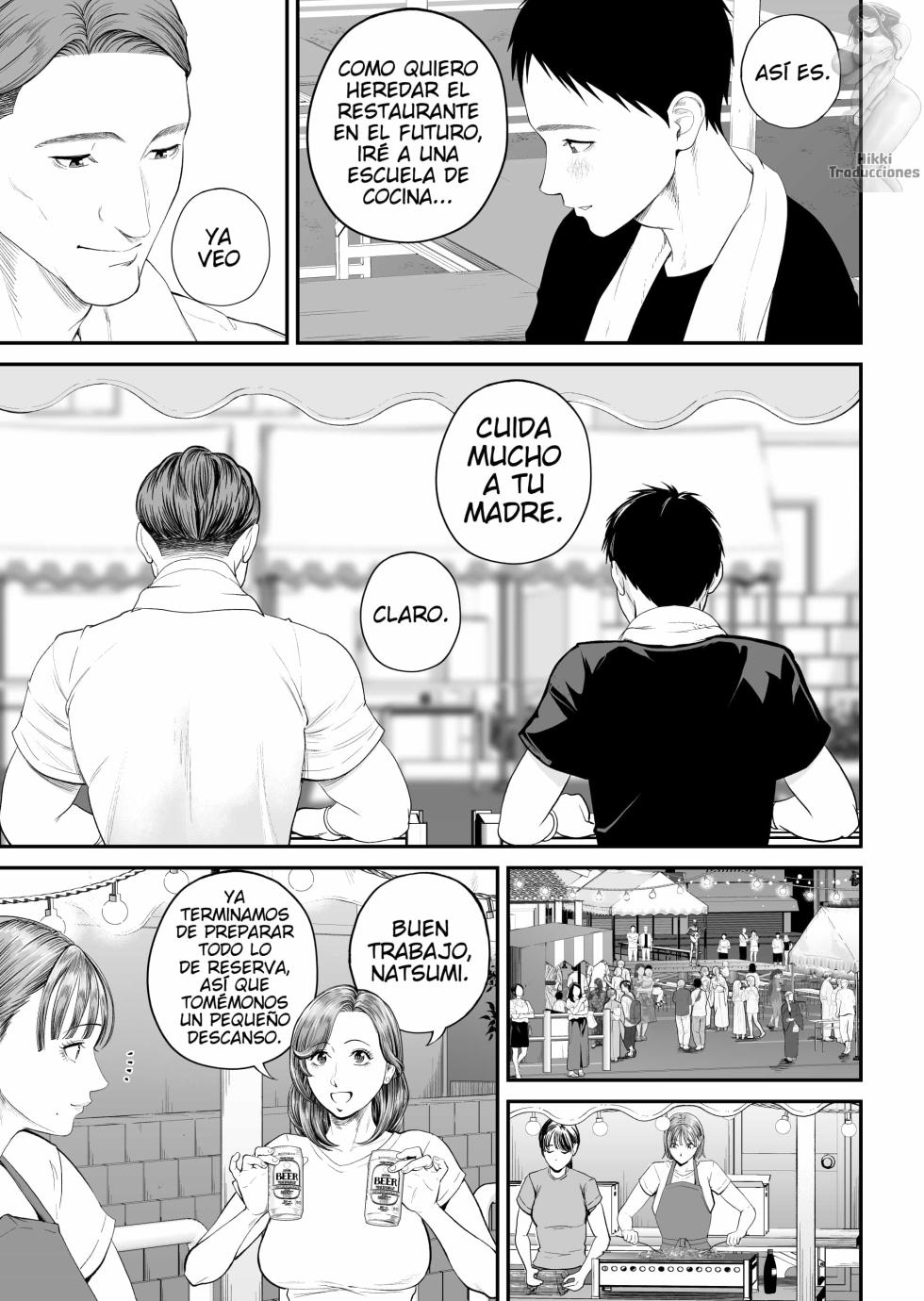 [Shiono kou] Boshi Jouji 2 ~Daisuki na Musukoni Konyamo Dakareru~ | Romance de Madre e Hijo 2~ Esta noche también mi amado hijo tendrá sexo conmigo~ [Spanish] [H-Trads] - Page 20