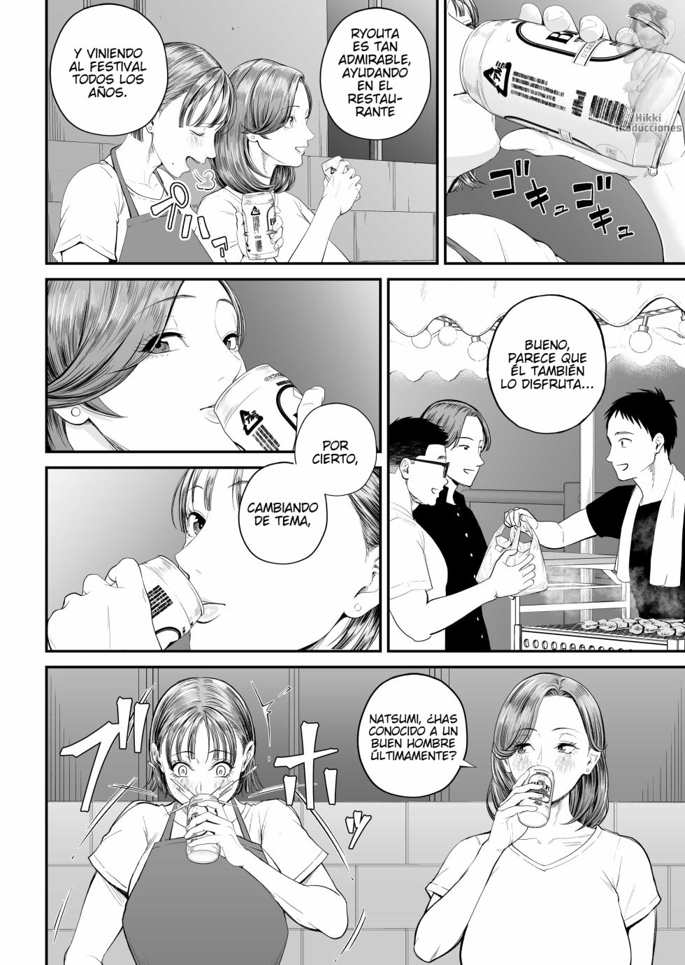 [Shiono kou] Boshi Jouji 2 ~Daisuki na Musukoni Konyamo Dakareru~ | Romance de Madre e Hijo 2~ Esta noche también mi amado hijo tendrá sexo conmigo~ [Spanish] [H-Trads] - Page 21