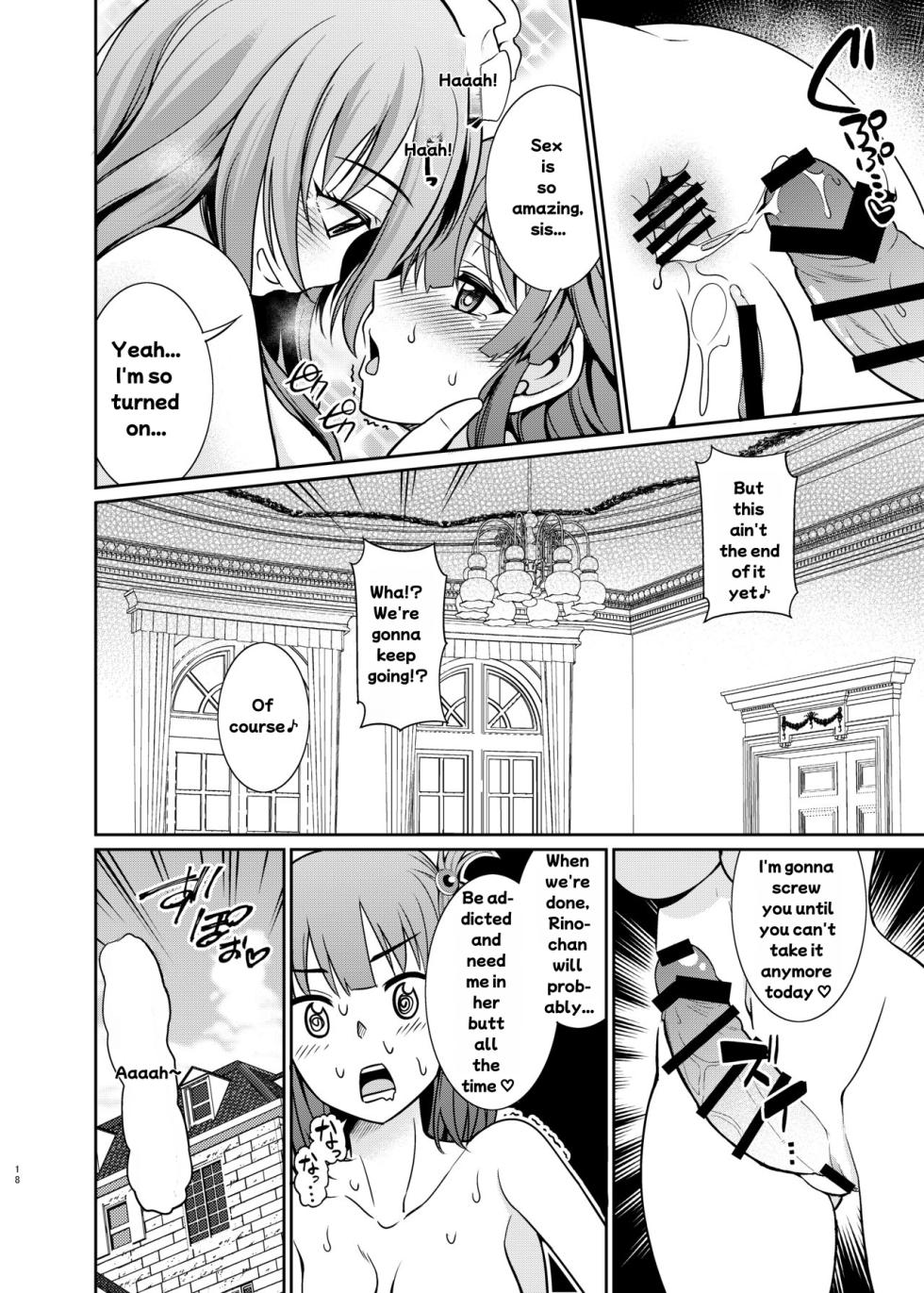 [Kurokoya (Shikigami Kuroko)] When you take a life of abstinence to the extreme... you end up growing a dick!! (Princess Connect! Re:Dive) [Digital] [Edited MTL, Futa Anal TL] - Page 18