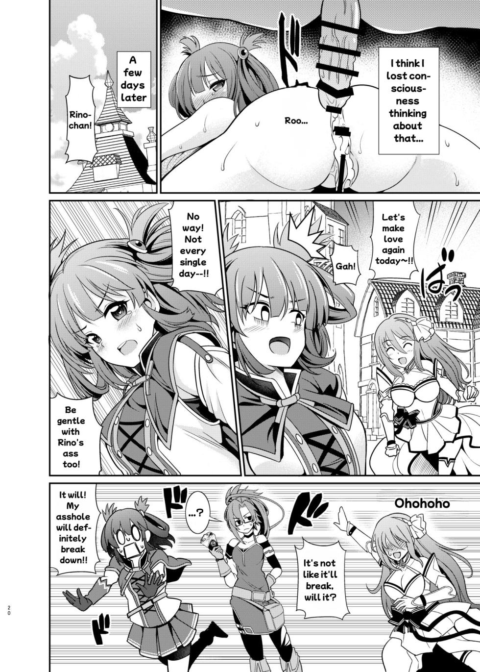 [Kurokoya (Shikigami Kuroko)] When you take a life of abstinence to the extreme... you end up growing a dick!! (Princess Connect! Re:Dive) [Digital] [Edited MTL, Futa Anal TL] - Page 20