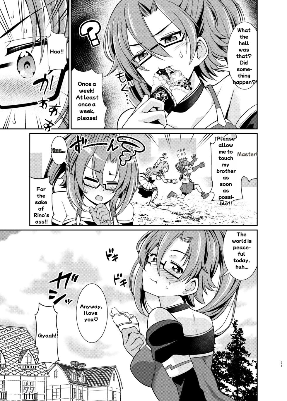 [Kurokoya (Shikigami Kuroko)] When you take a life of abstinence to the extreme... you end up growing a dick!! (Princess Connect! Re:Dive) [Digital] [Edited MTL, Futa Anal TL] - Page 21