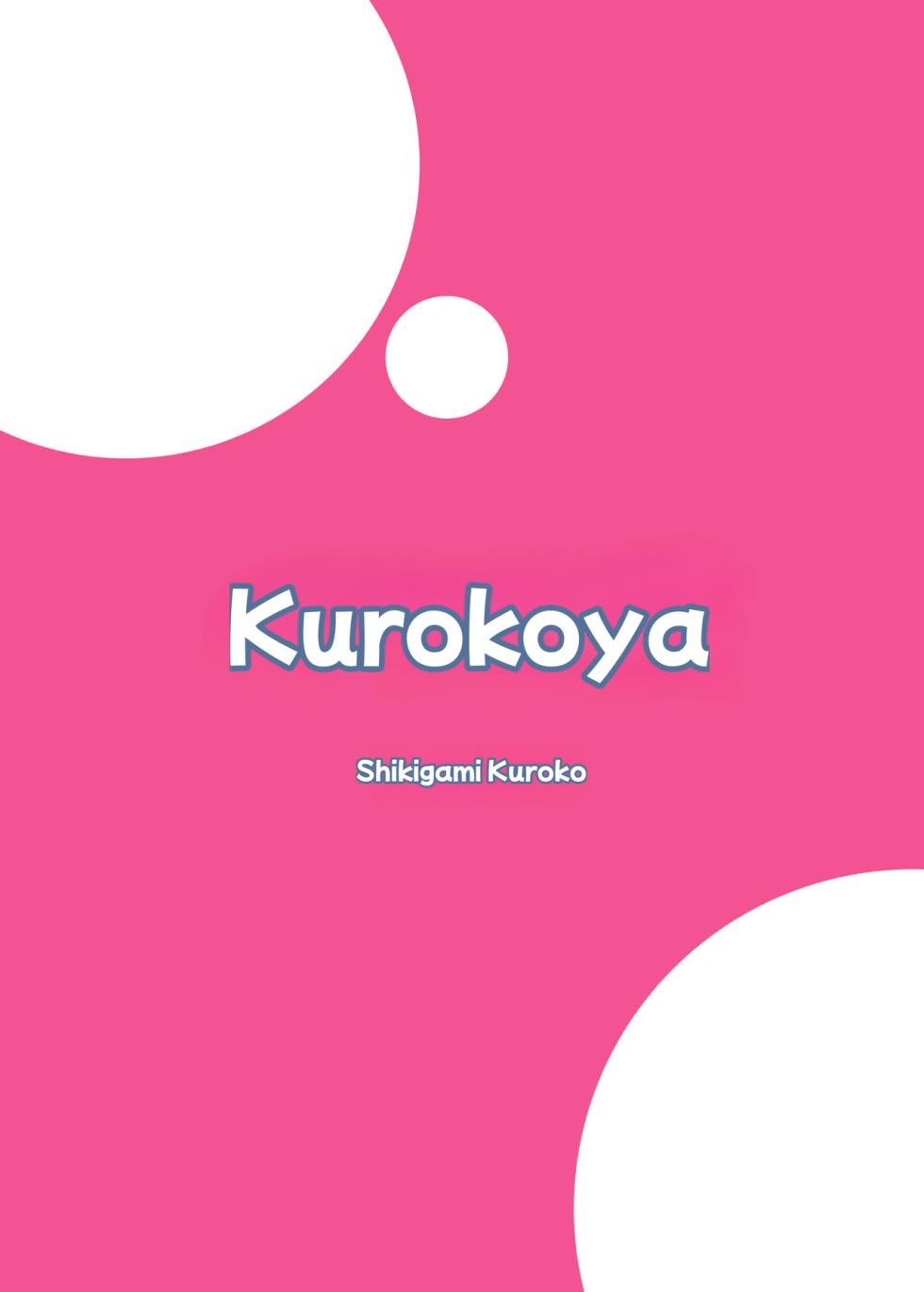 [Kurokoya (Shikigami Kuroko)] Kinyoku Seikatsu nante Kiwameru kara... Ochinchin ga Haechaun desu yo! | When you take a life of abstinence to the extreme... you end up growing a dick!! (Princess Connect! Re:Dive) [English] [Edited MTL, Futa Anal TL] [Digital] - Page 24