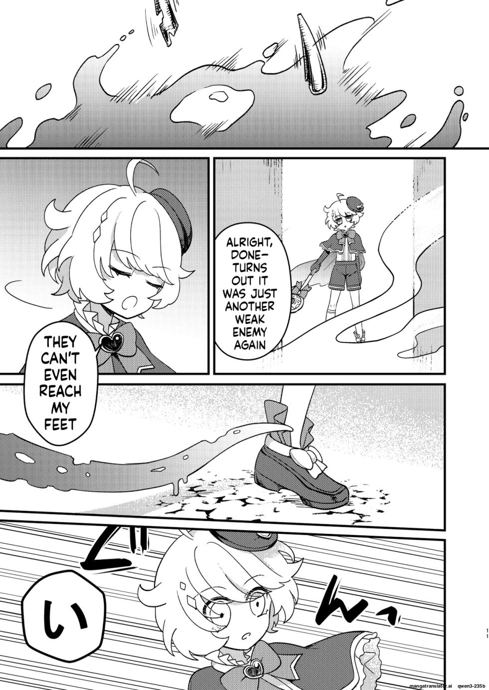 [No face (Ant)] Namaiki Mahou Shounen o Shokushu de Chousa Shita Ken [Digital] (SCANMTL) - Page 10