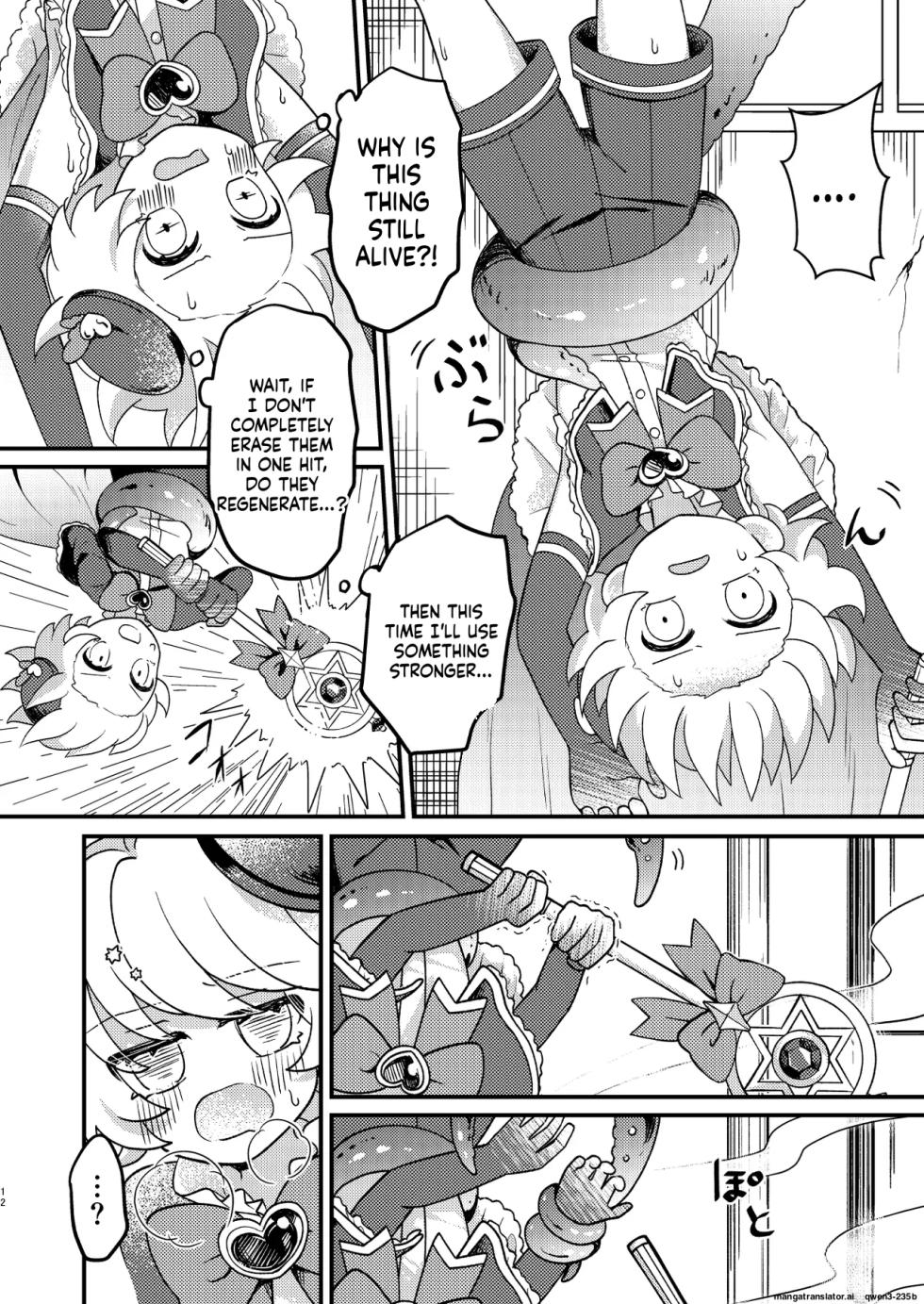 [No face (Ant)] Namaiki Mahou Shounen o Shokushu de Chousa Shita Ken [Digital] (SCANMTL) - Page 11
