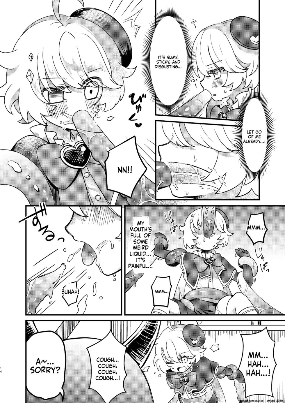 [No face (Ant)] Namaiki Mahou Shounen o Shokushu de Chousa Shita Ken [Digital] (SCANMTL) - Page 13