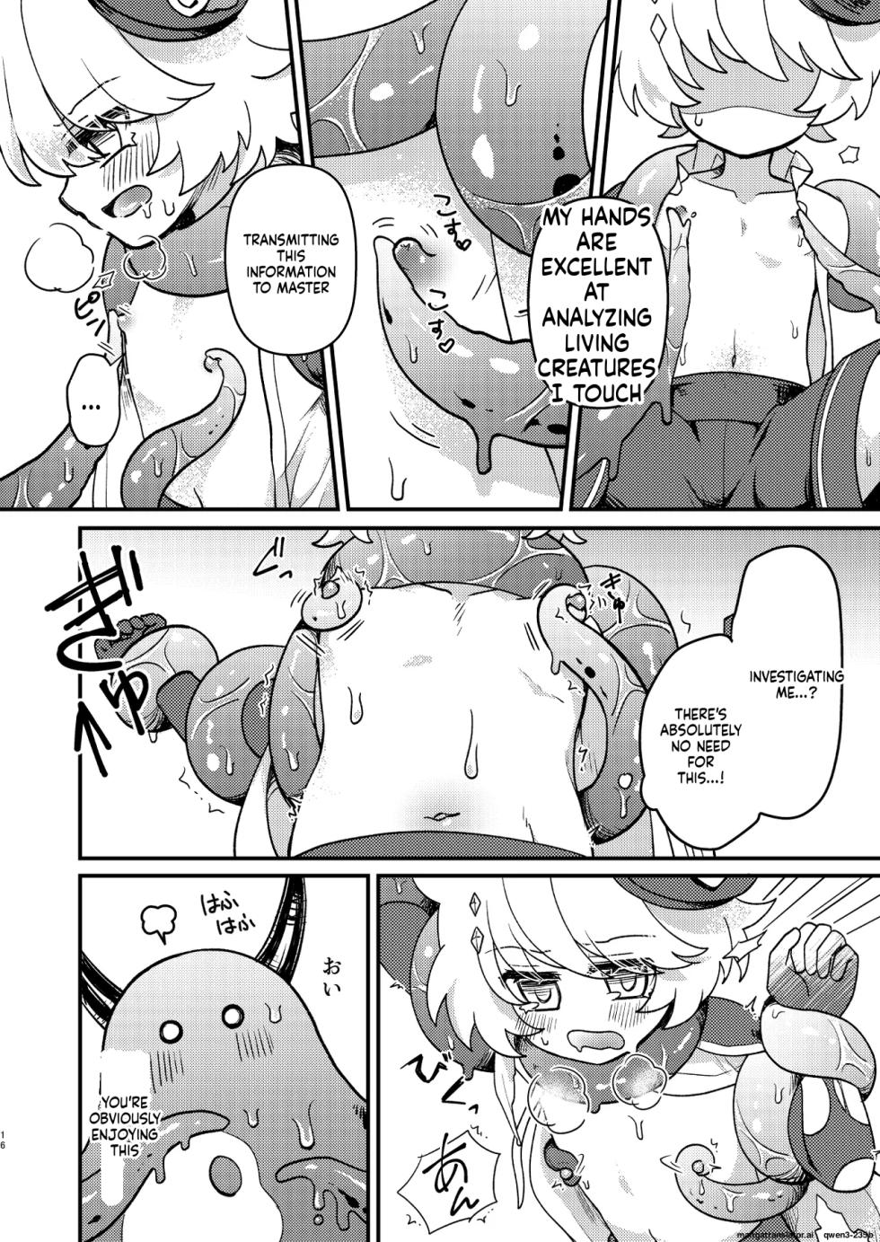 [No face (Ant)] Namaiki Mahou Shounen o Shokushu de Chousa Shita Ken [Digital] (SCANMTL) - Page 15