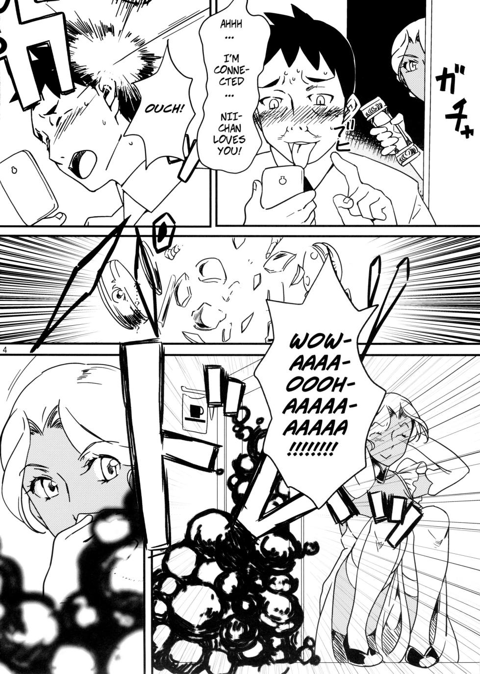 [The Monthly Istanbul (Ahugan Sugita)] Kasshoku Oneesan no Fudeoroshi Ver. 5 [English] - Page 6
