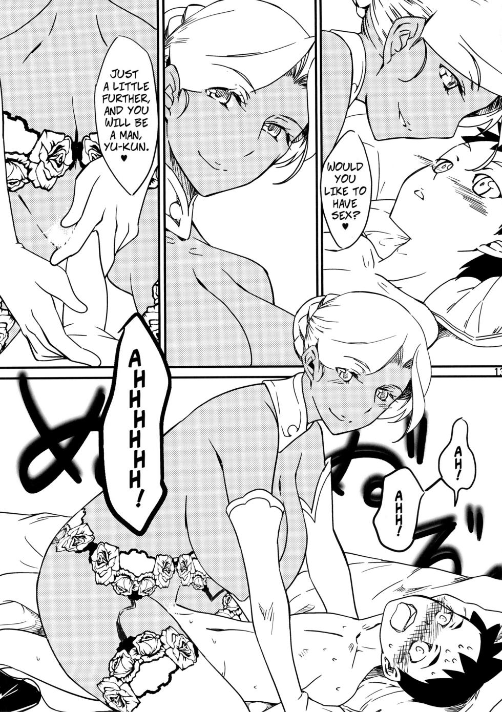 [The Monthly Istanbul (Ahugan Sugita)] Kasshoku Oneesan no Fudeoroshi Ver. 5 [English] - Page 15