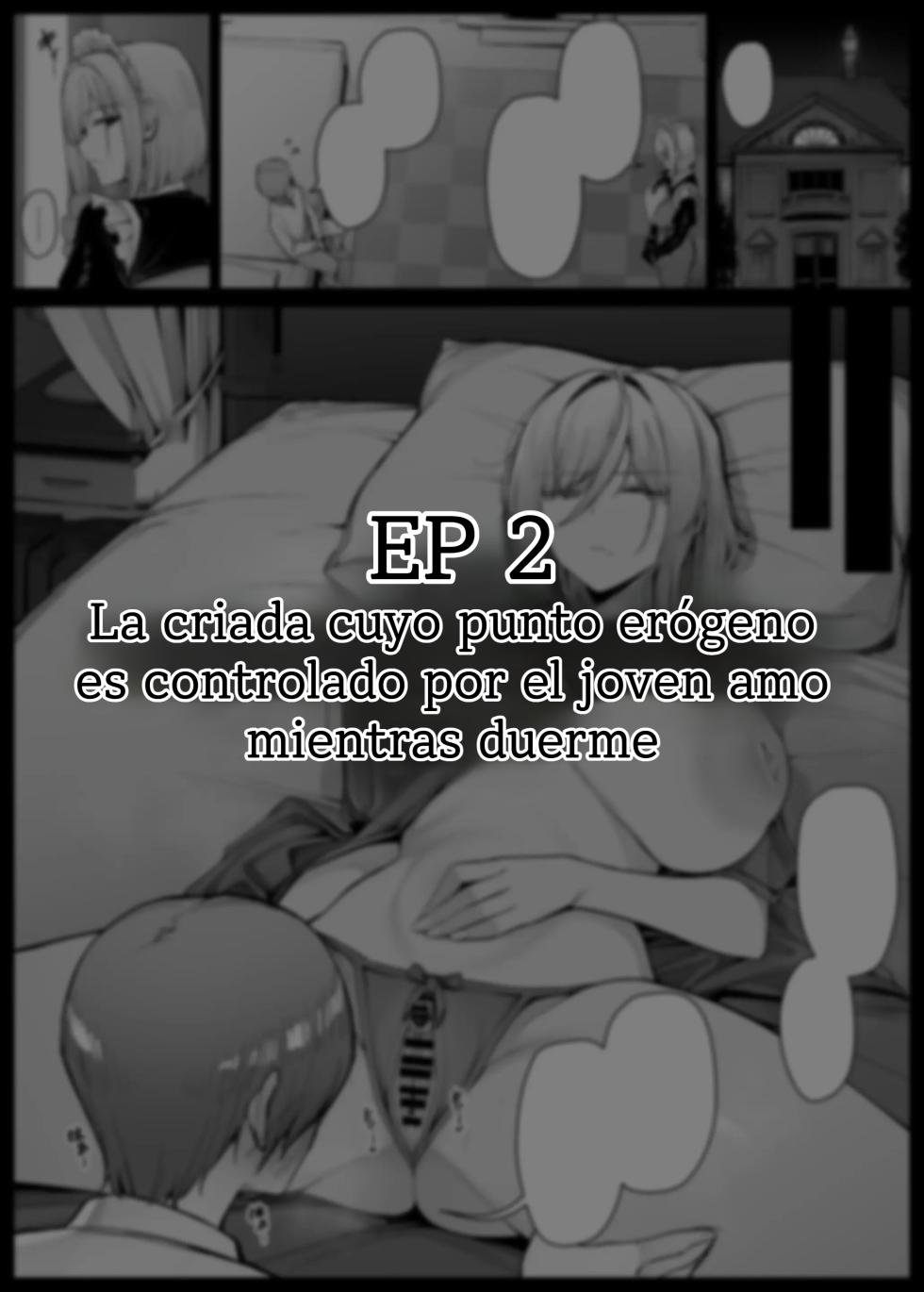 [liyoosa] Maid-san Shirīzu‌ EP1-EP11 | Serie de la sirvienta EP1-EP11 [Spanish] [Charum] - Page 18