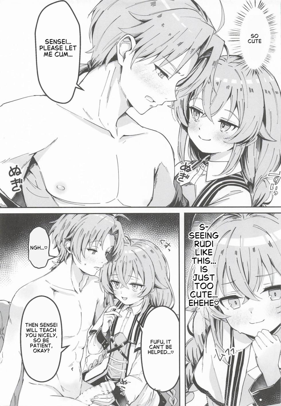 Is It Okay If We Do Something a Little Naughty Tonight? ..As Your Exclusive Onahole 3 (Mushoku Tensei)  [English] - Page 6
