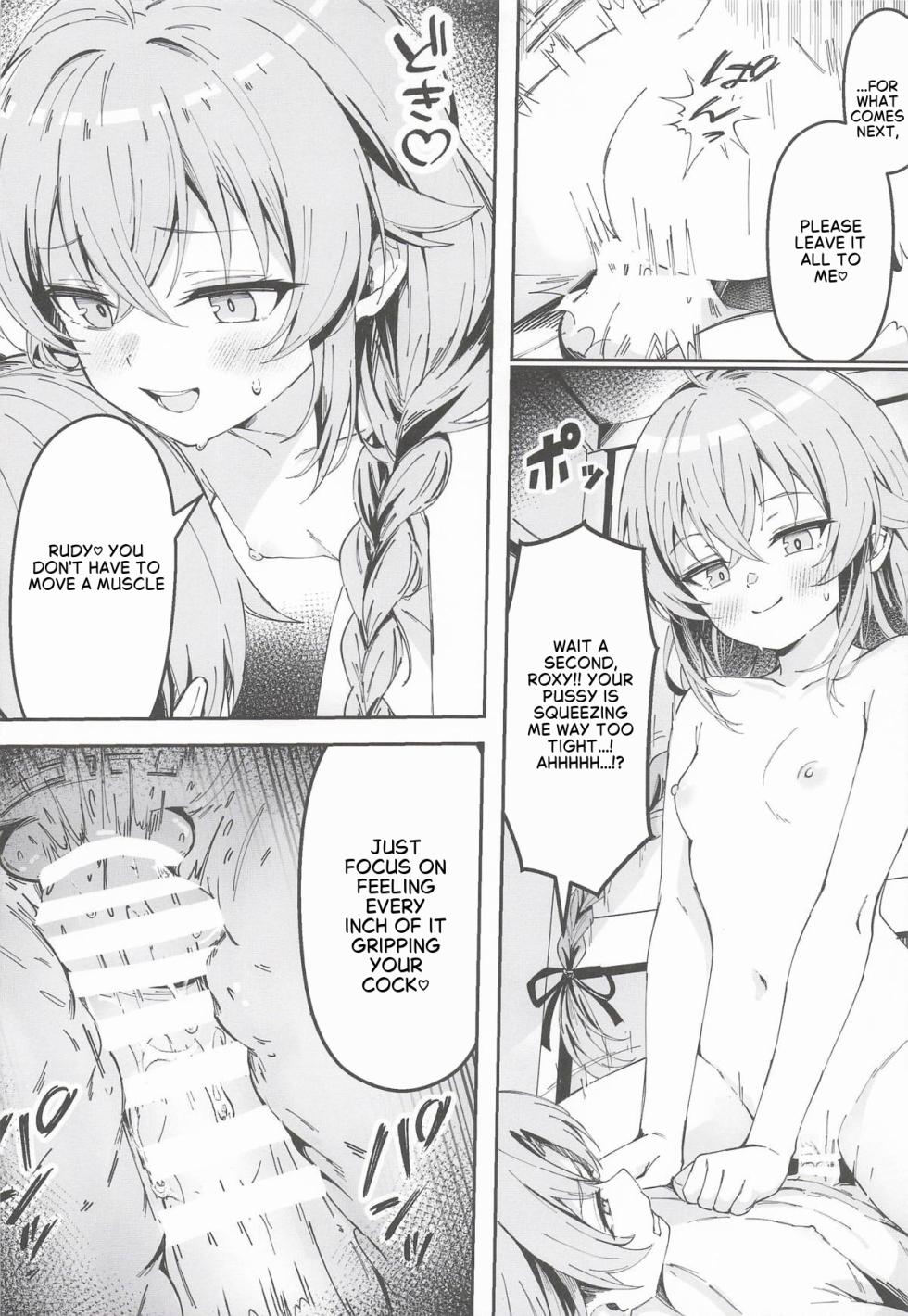 Is It Okay If We Do Something a Little Naughty Tonight? ..As Your Exclusive Onahole 3 (Mushoku Tensei)  [English] - Page 15