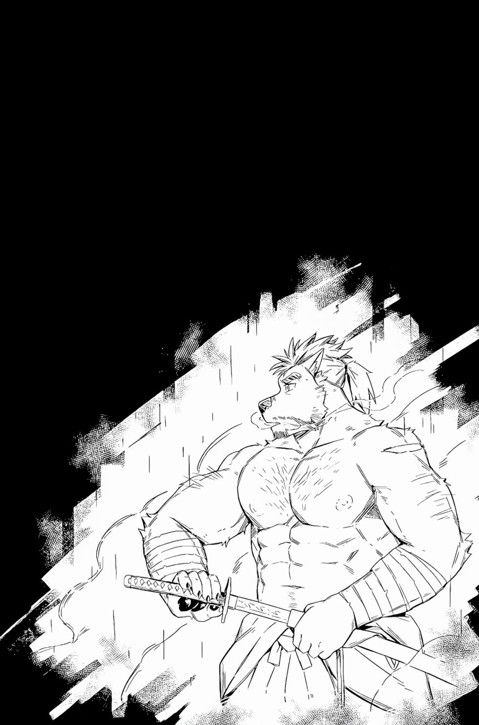 [Taki Kaze 塔吉風] Hiden no Chiryou Gishiki | Тайный ритуал исцеления [Russian] [Mccree] - Page 4