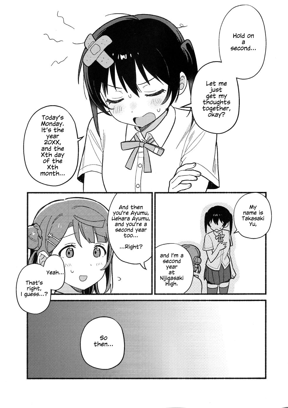 (Bokura no Love Live! 50) [MEOPPAP] Yu-chan wa Pantsu o Shishu shitai! | Yu-chan Wants to Protect Her Panties at All Costs! (Love Live! Nijigasaki High School Idol Club) [English] - Page 2