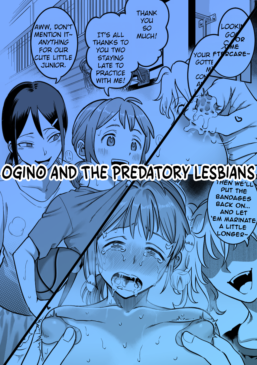 [Shine Nabyss] Zu-senpai to Ogino | Ogino and the Predatory Lesbians [English] - Page 1