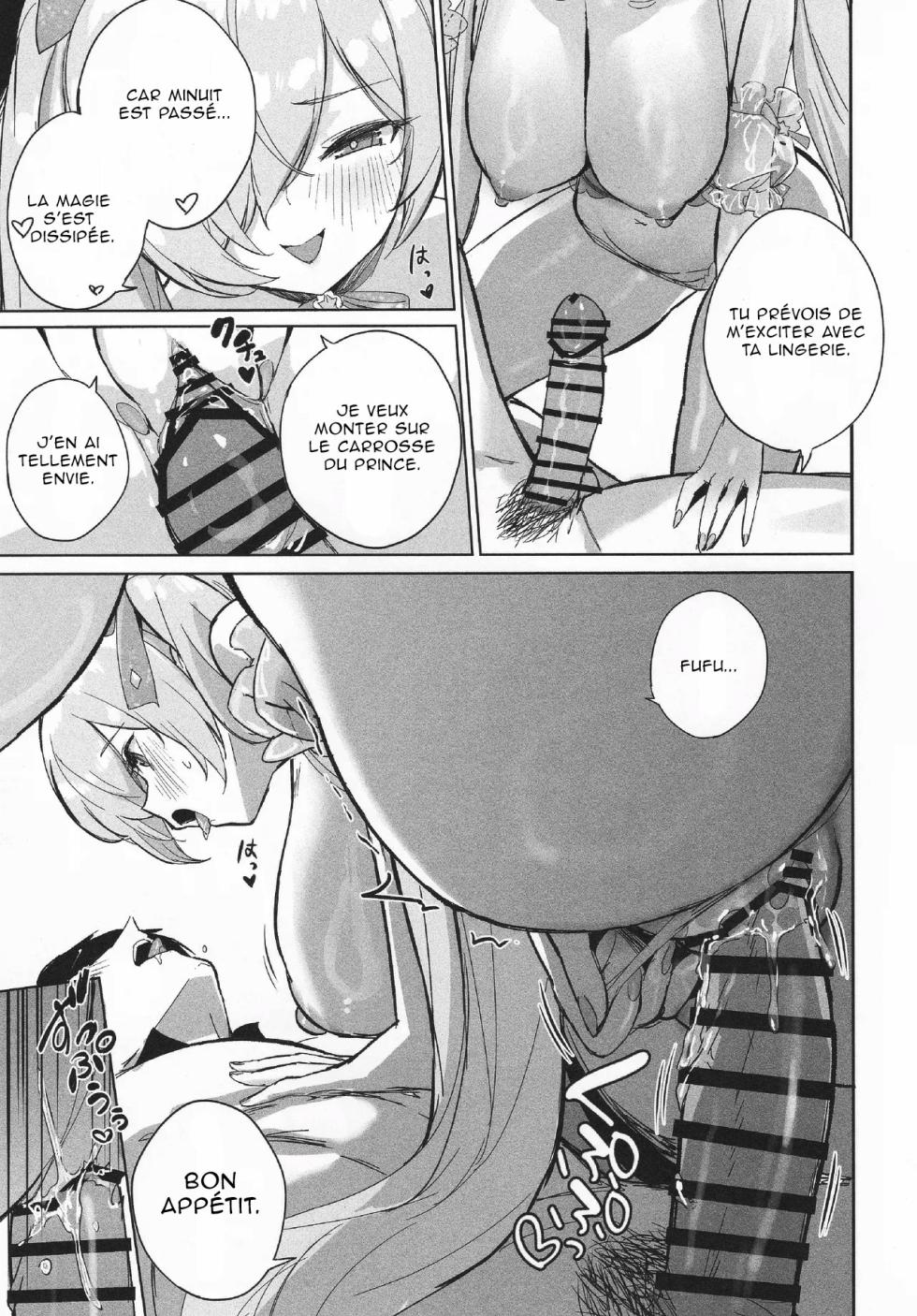 (C107) [Aokihoshi (Zen Shiro)] CINDERELLA SHIKIYOKU + (Goddess of Victory: Nikke) [French] [Northface] - Page 24