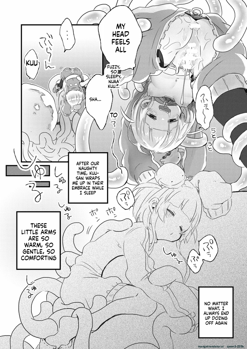 [Doanobu (Satotuki Tiyo)] Kapu ni Kapukapu Sasero | Let Me Kapu Kapu Kapu [English] [SCANMTL]  [Digital] - Page 13