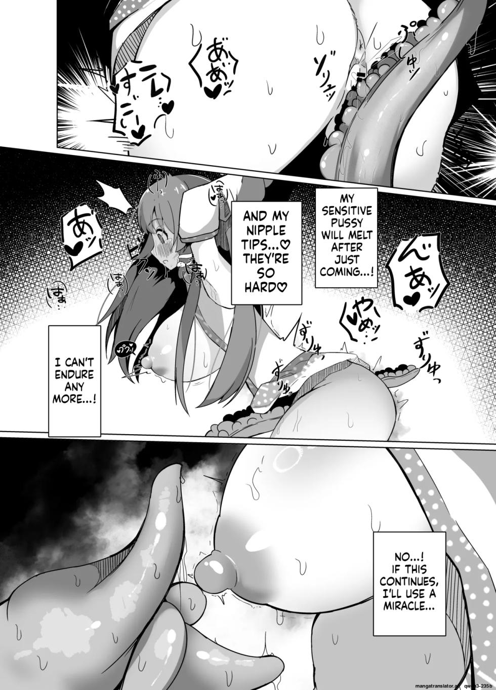 [Round Trip (Yorigonomi)] Sanae no Kiken na Kami Asobi | Sanae in Danger: Playing with the Gods (Touhou Project) [English] [SCANMTL]  [Digital] - Page 23