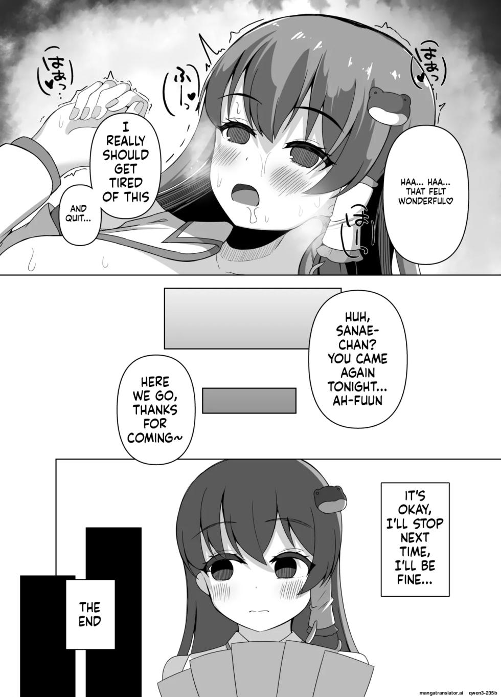 [Round Trip (Yorigonomi)] Sanae no Kiken na Kami Asobi | Sanae in Danger: Playing with the Gods (Touhou Project) [English] [SCANMTL]  [Digital] - Page 35