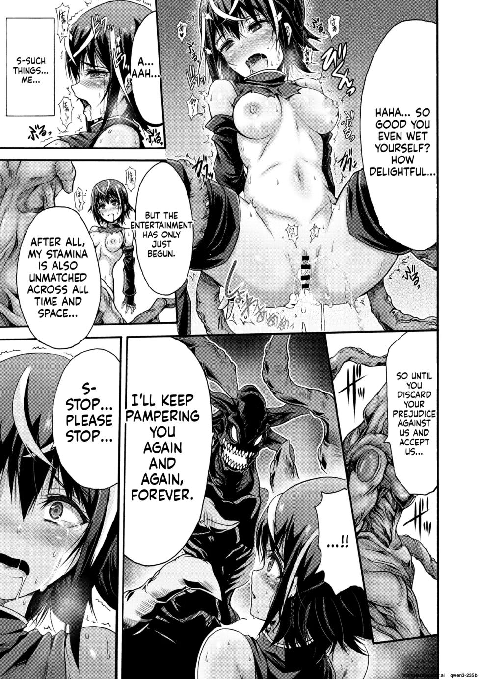 [Wasu no Ie (Wasu)] Ikai Senshi Areiza [English] [SCANMTL] [Digital] - Page 23