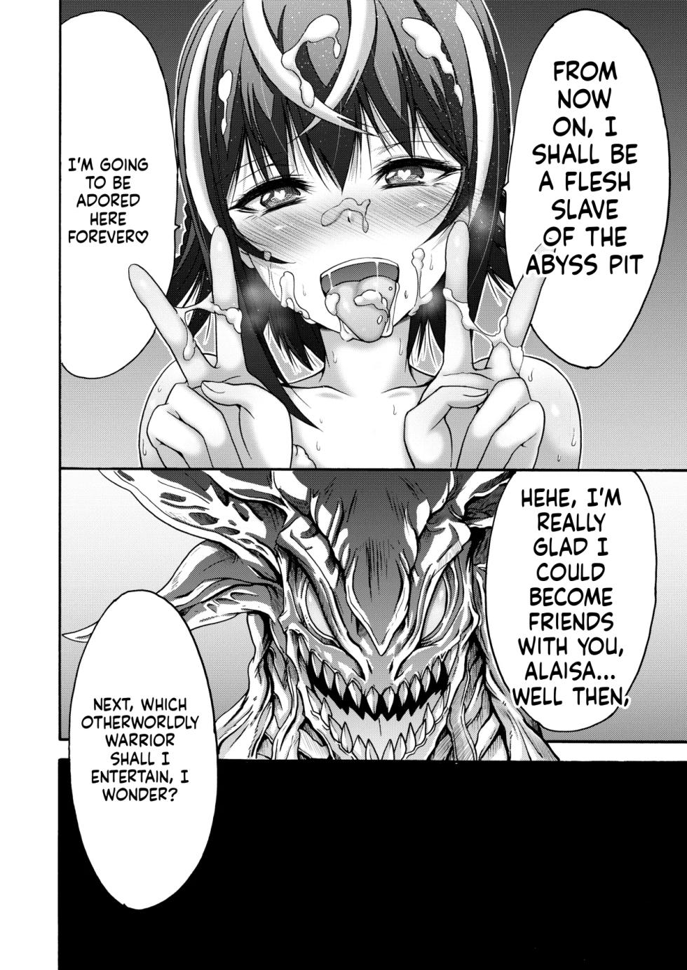 [Wasu no Ie (Wasu)] Ikai Senshi Areiza [English] [SCANMTL] [Digital] - Page 30