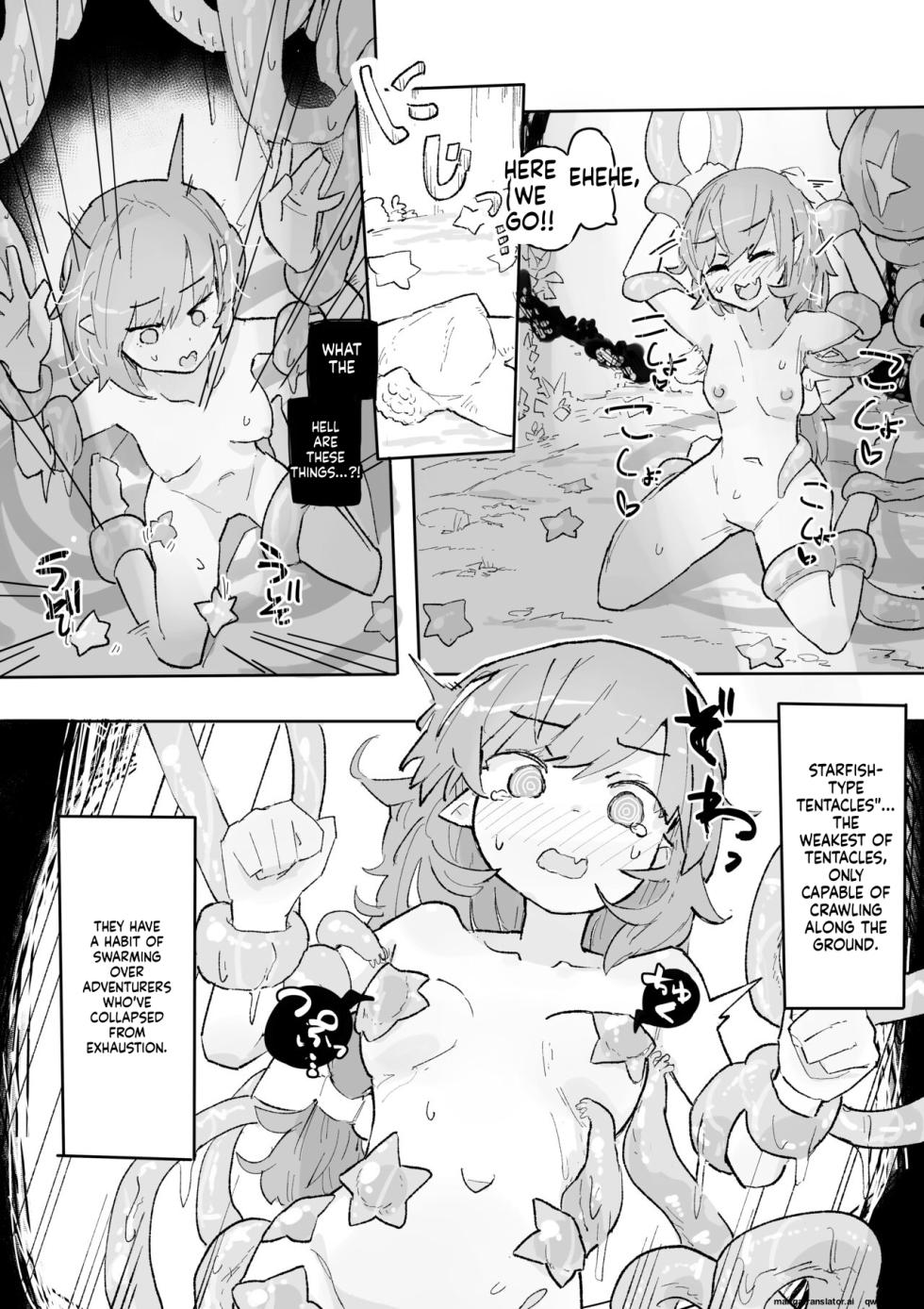 [Same Koubou] Majo To Saimin Gazer [English] [SCANMTL] - Page 16