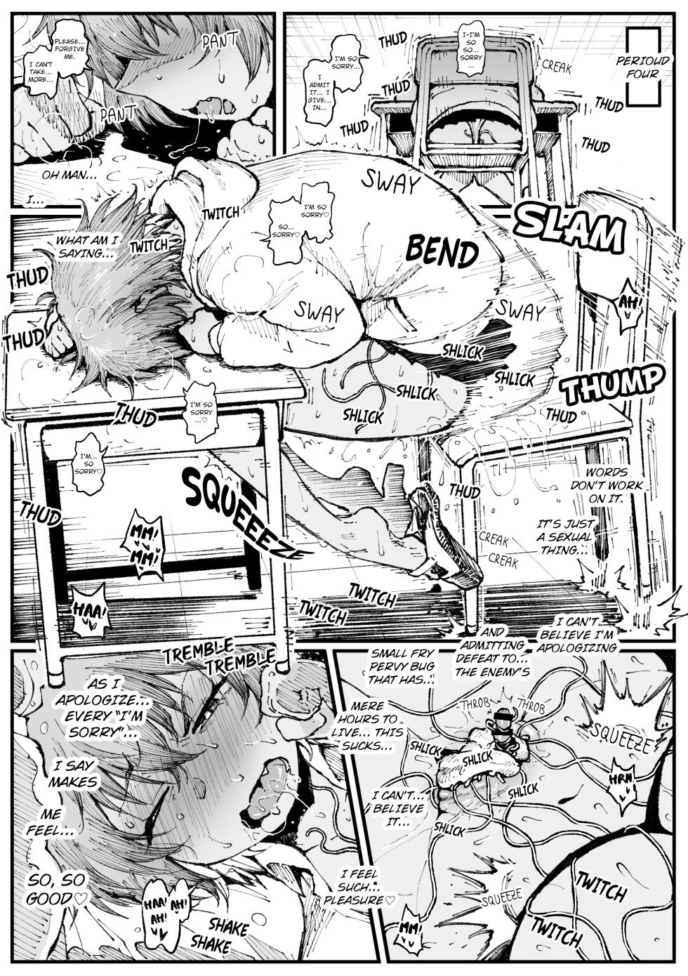 [Ahemaru] Aki gets defeated by a weak insect [English] - Page 4