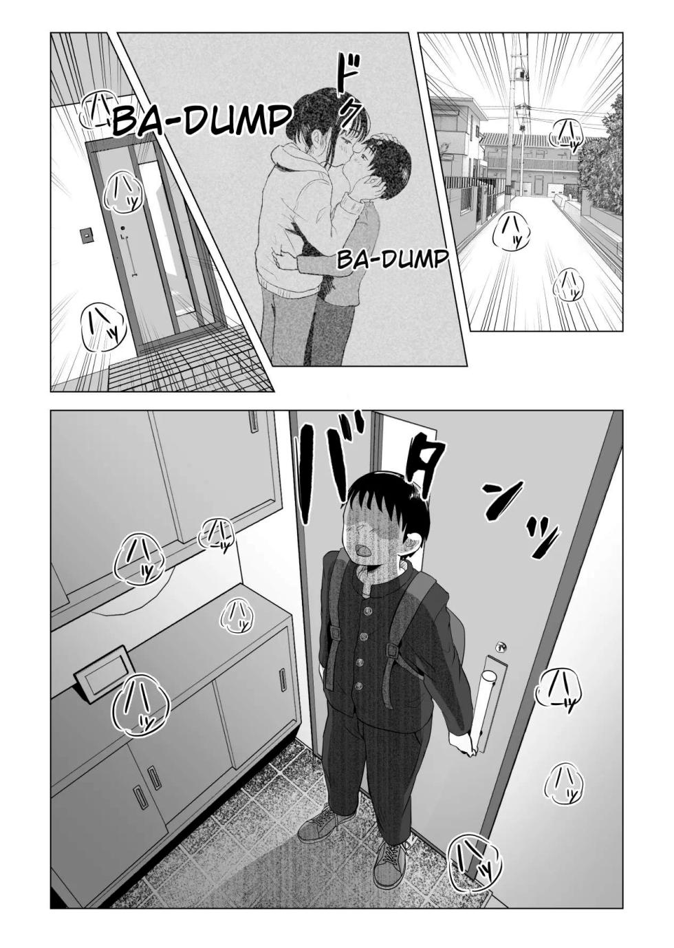 [Mochichimaru] Atarimae Sex ~Ane to Otouto no Nichijou~ | Sexo Cotidiano ~O Dia a Dia de uma Irmã Mais Velha e um Irmão Mais Novo~ [Portuguese-BR] - Page 40
