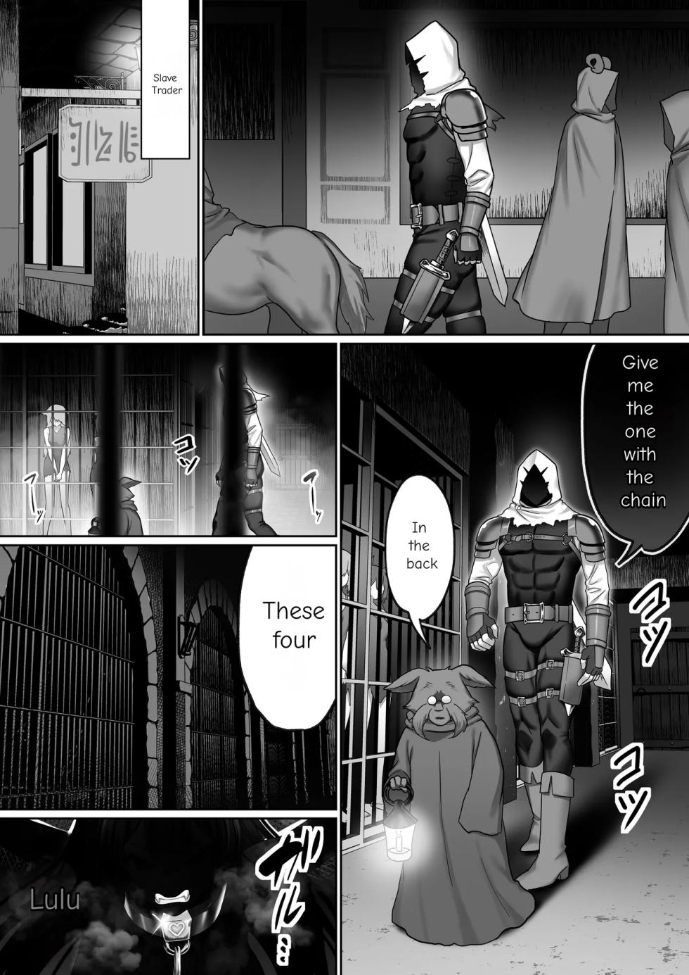 [Poki no Ie (Pochikin, Chinpoki)] "Zettai Osu" Kanzen Seifuku (Kairaku Izon) ~Bakunyuu Ookami Musume ga Mizukara Koshi o Furu made~ | Until the Big-Breasted Wolf Girl Starts Moving Her Hips on Her Own [English] - Page 2
