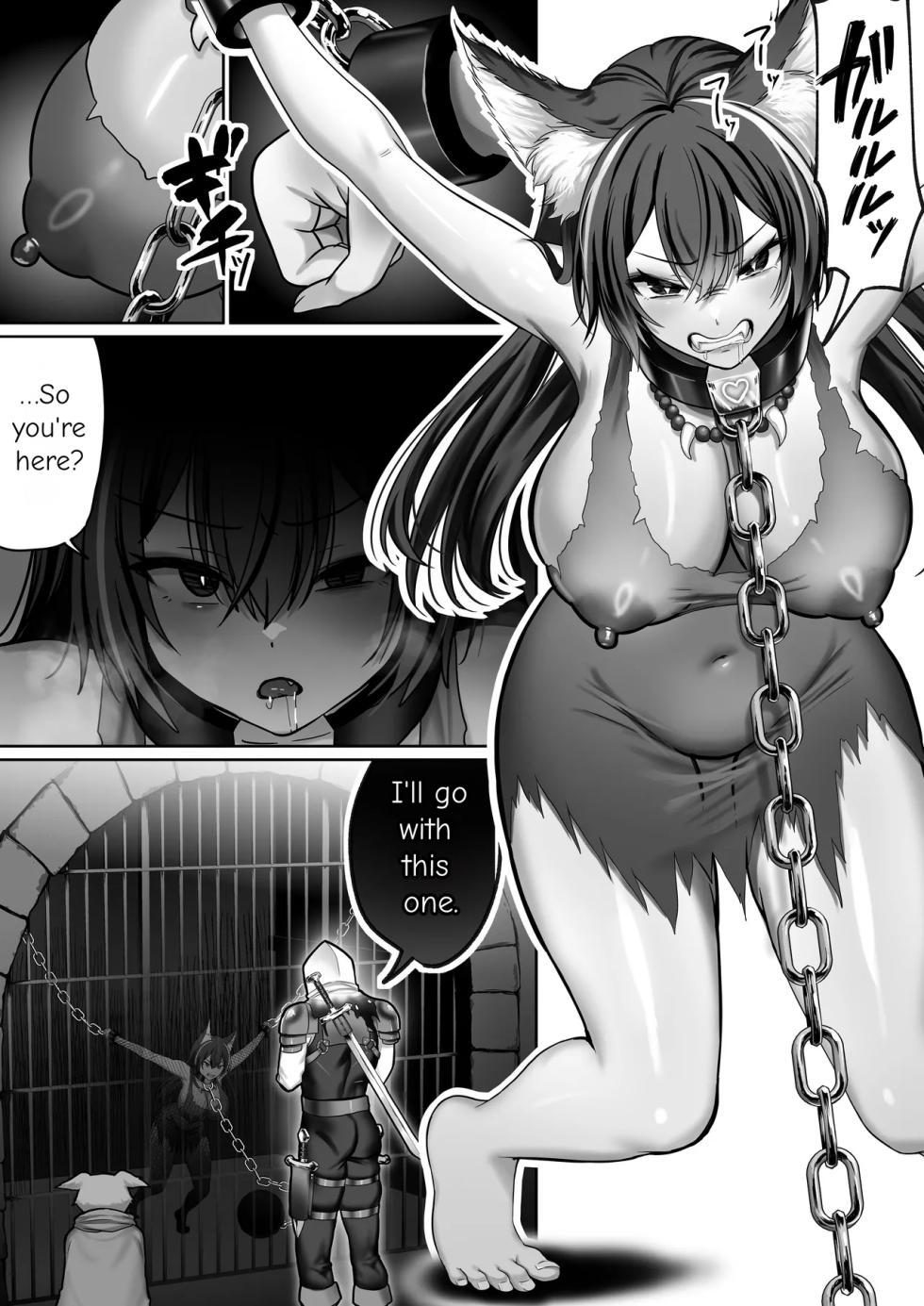 [Poki no Ie (Pochikin, Chinpoki)] "Zettai Osu" Kanzen Seifuku (Kairaku Izon) ~Bakunyuu Ookami Musume ga Mizukara Koshi o Furu made~ | Until the Big-Breasted Wolf Girl Starts Moving Her Hips on Her Own [English] - Page 3