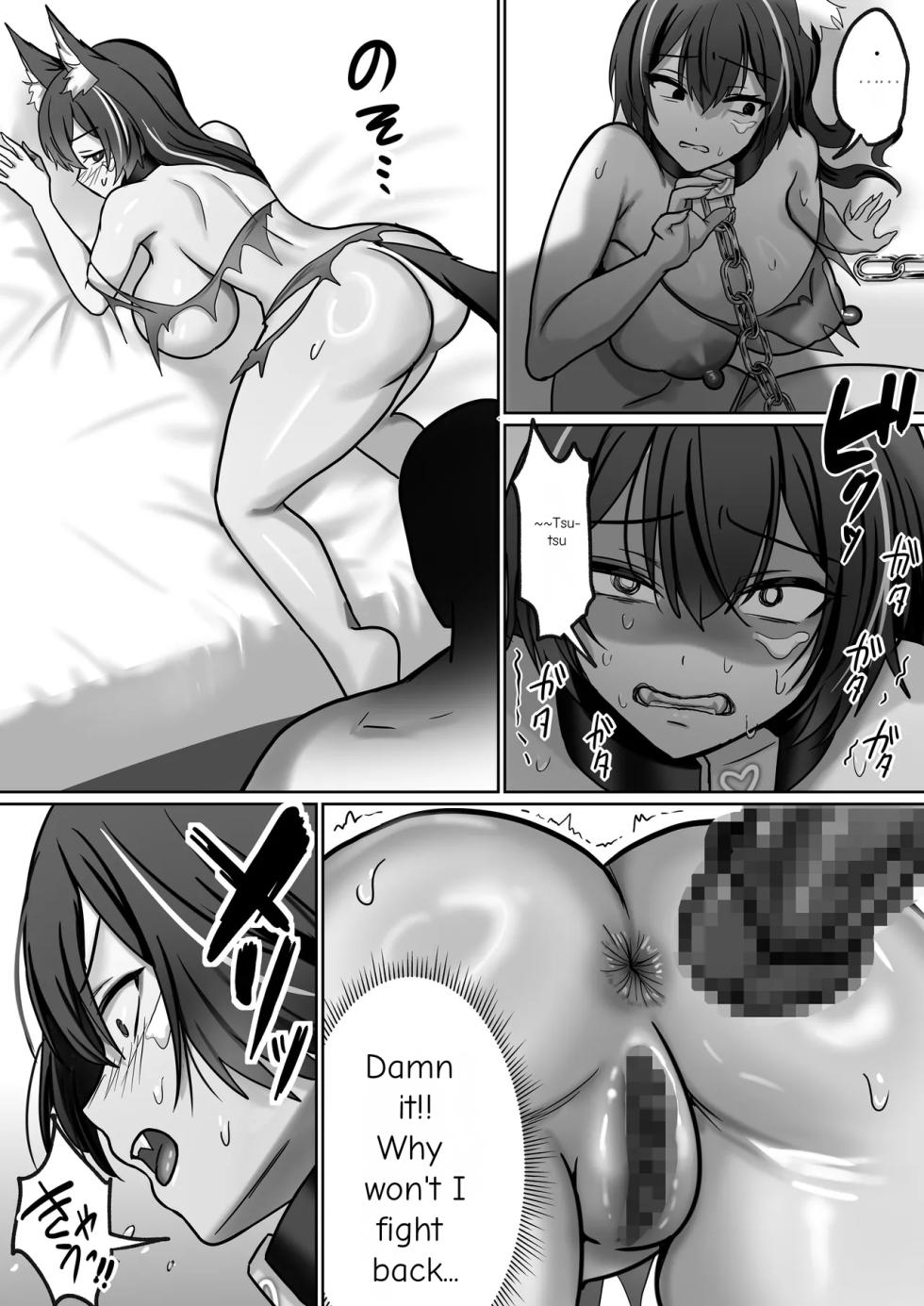 [Poki no Ie (Pochikin, Chinpoki)] "Zettai Osu" Kanzen Seifuku (Kairaku Izon) ~Bakunyuu Ookami Musume ga Mizukara Koshi o Furu made~ | Until the Big-Breasted Wolf Girl Starts Moving Her Hips on Her Own [English] - Page 23