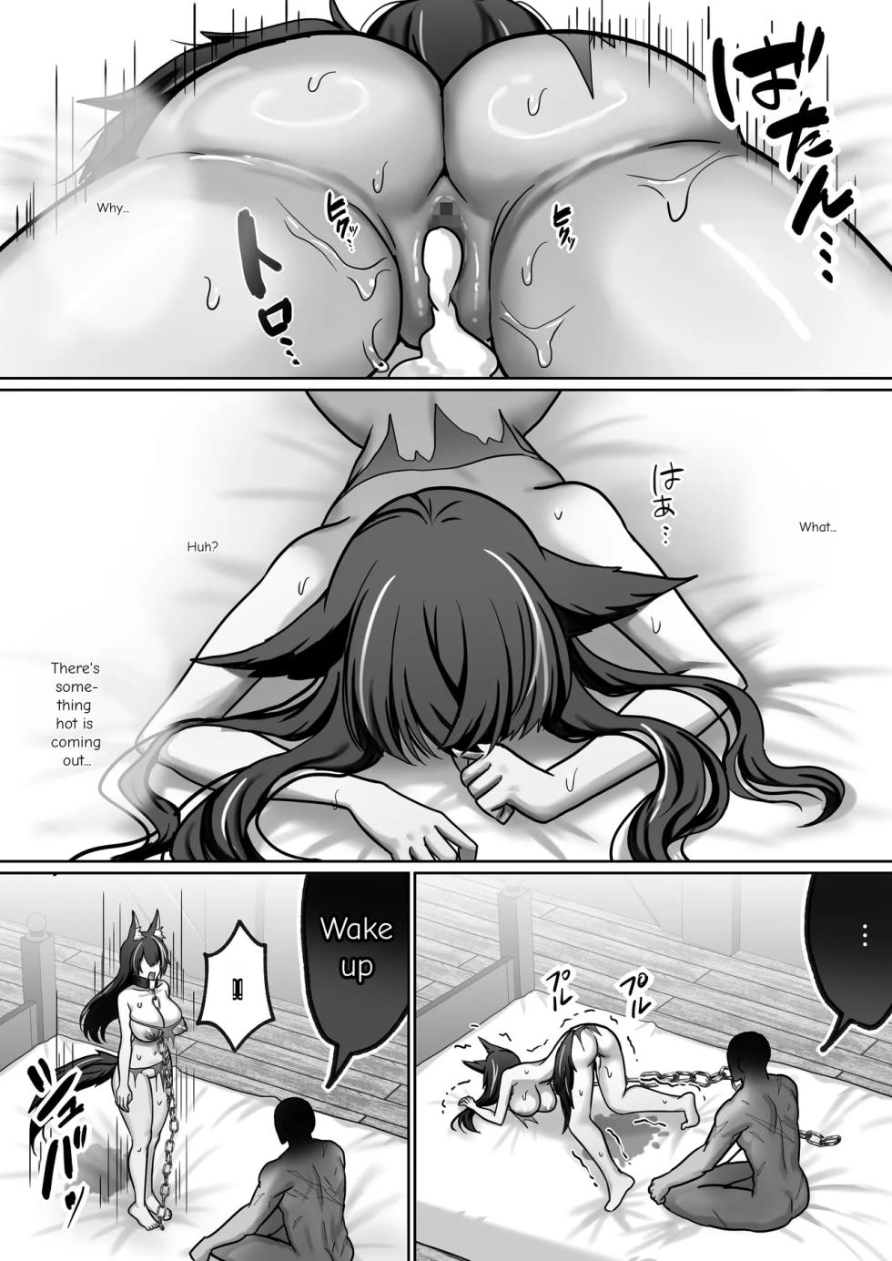 [Poki no Ie (Pochikin, Chinpoki)] "Zettai Osu" Kanzen Seifuku (Kairaku Izon) ~Bakunyuu Ookami Musume ga Mizukara Koshi o Furu made~ | Until the Big-Breasted Wolf Girl Starts Moving Her Hips on Her Own [English] - Page 32