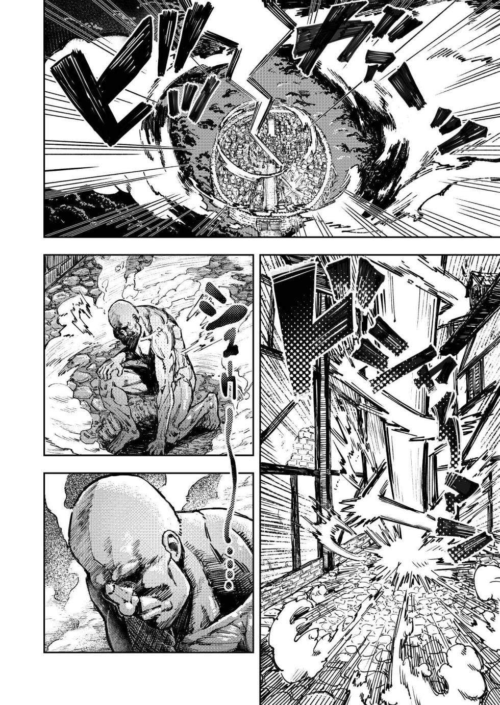 [Aburamashimashi (Aburamachine)] Ankoku Massageshi Isekai ni Iku - Page 2
