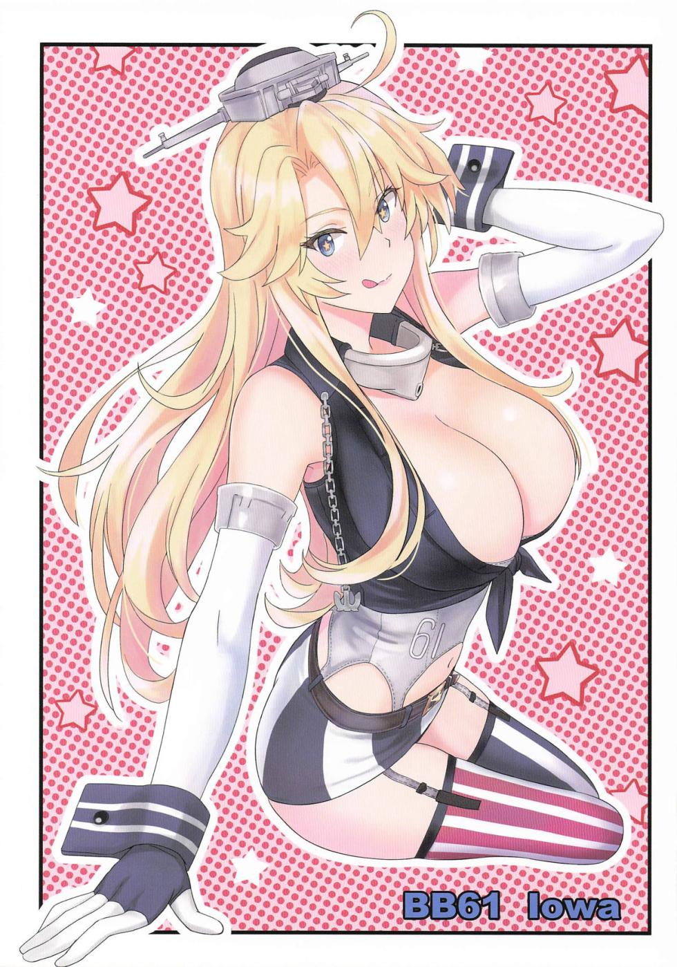 (Zenkan Higashi e! 3 ) [PHYLACTERY (Takase Asagiri)] Watashitachi Tottemo Warui Ko desu 3 | 我們是非常壞的女孩子 (Kantai Collection -KanColle-) [Chinese] - Page 3