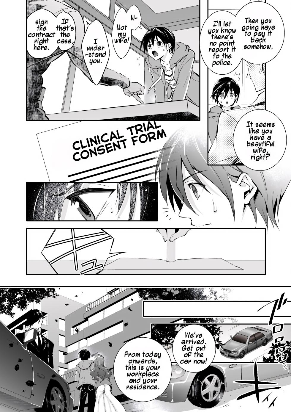 [Chijoku An (Cardinal)] Mesu Ochi no Kashaku ~Tsuma o Netotta Otoko no Seitenka Maid ni Sareta Seinen~ | A Fallen Woman's Remorse ~A Young Man Turned Into a Sex-Changed Maid by the Man Who Stole His Wife~ [English] [Maika] - Page 3