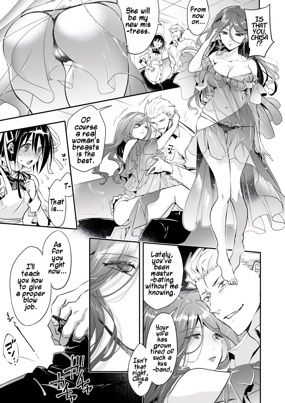 [Chijoku An (Cardinal)] Mesu Ochi no Kashaku ~Tsuma o Netotta Otoko no Seitenka Maid ni Sareta Seinen~ | A Fallen Woman's Remorse ~A Young Man Turned Into a Sex-Changed Maid by the Man Who Stole His Wife~ [English] [Maika] - Page 14