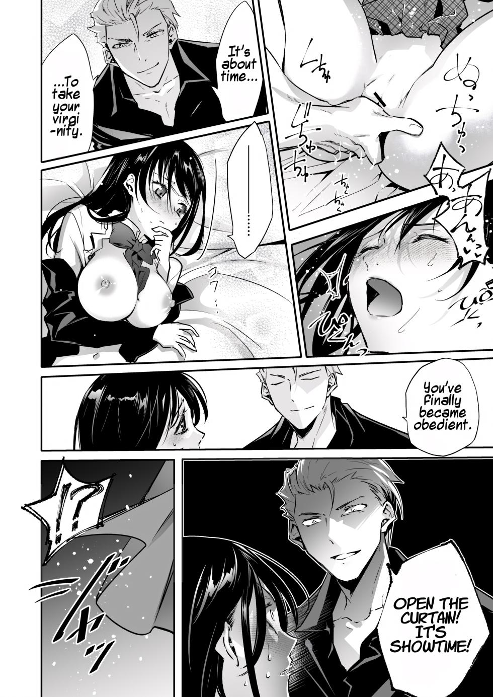 [Chijoku An (Cardinal)] Mesu Ochi no Kashaku ~Tsuma o Netotta Otoko no Seitenka Maid ni Sareta Seinen~ | A Fallen Woman's Remorse ~A Young Man Turned Into a Sex-Changed Maid by the Man Who Stole His Wife~ [English] [Maika] - Page 23