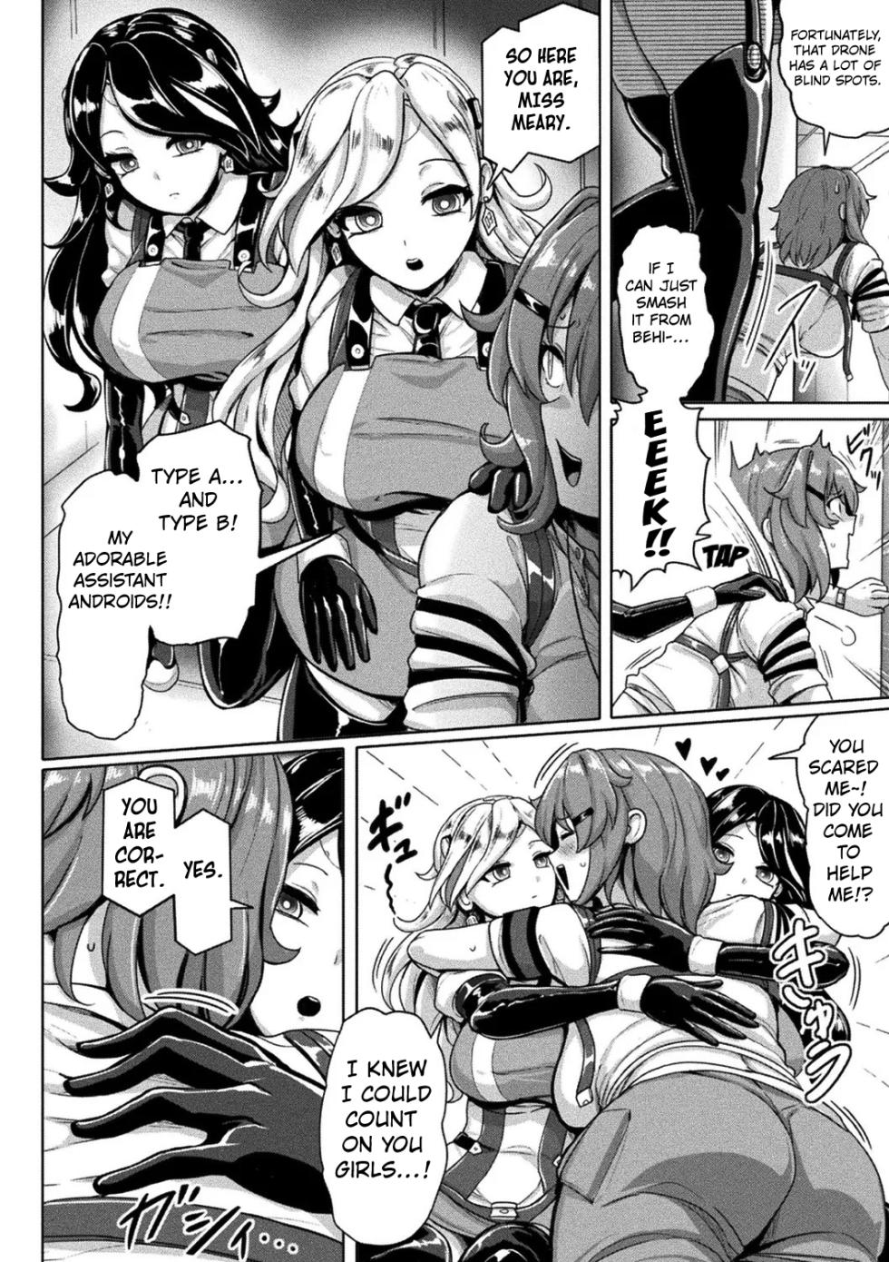 [Yaruku] Koubi Sokushin Injection | Promoted to Mate by Injection (Bessatsu Comic Unreal Kisei Sennou ~Hamukau Mesu o Omoi no Mama ni~ Vol. 1) [English] [Digital] - Page 2