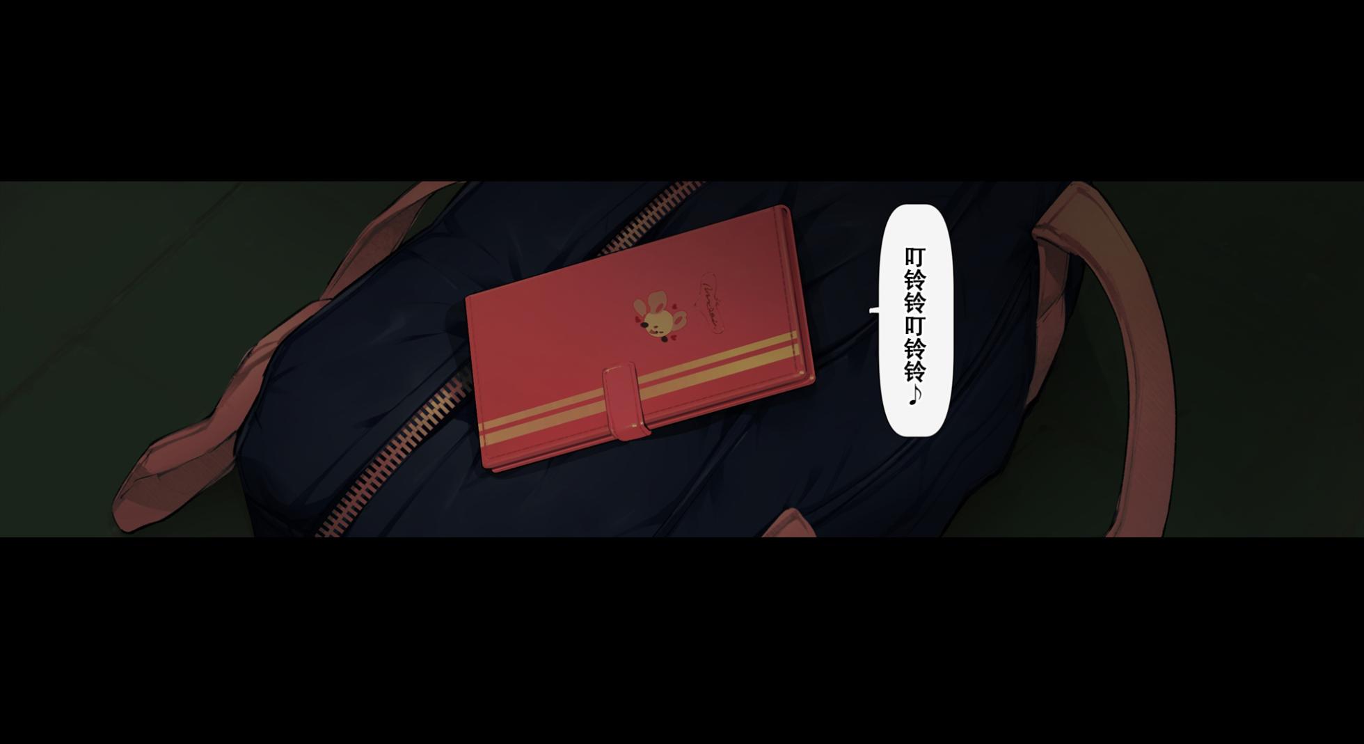 [Vadass (Oltlo)] Boku no iinari Joukyuusei 1 [Chinese] [个人翻译] - Page 7