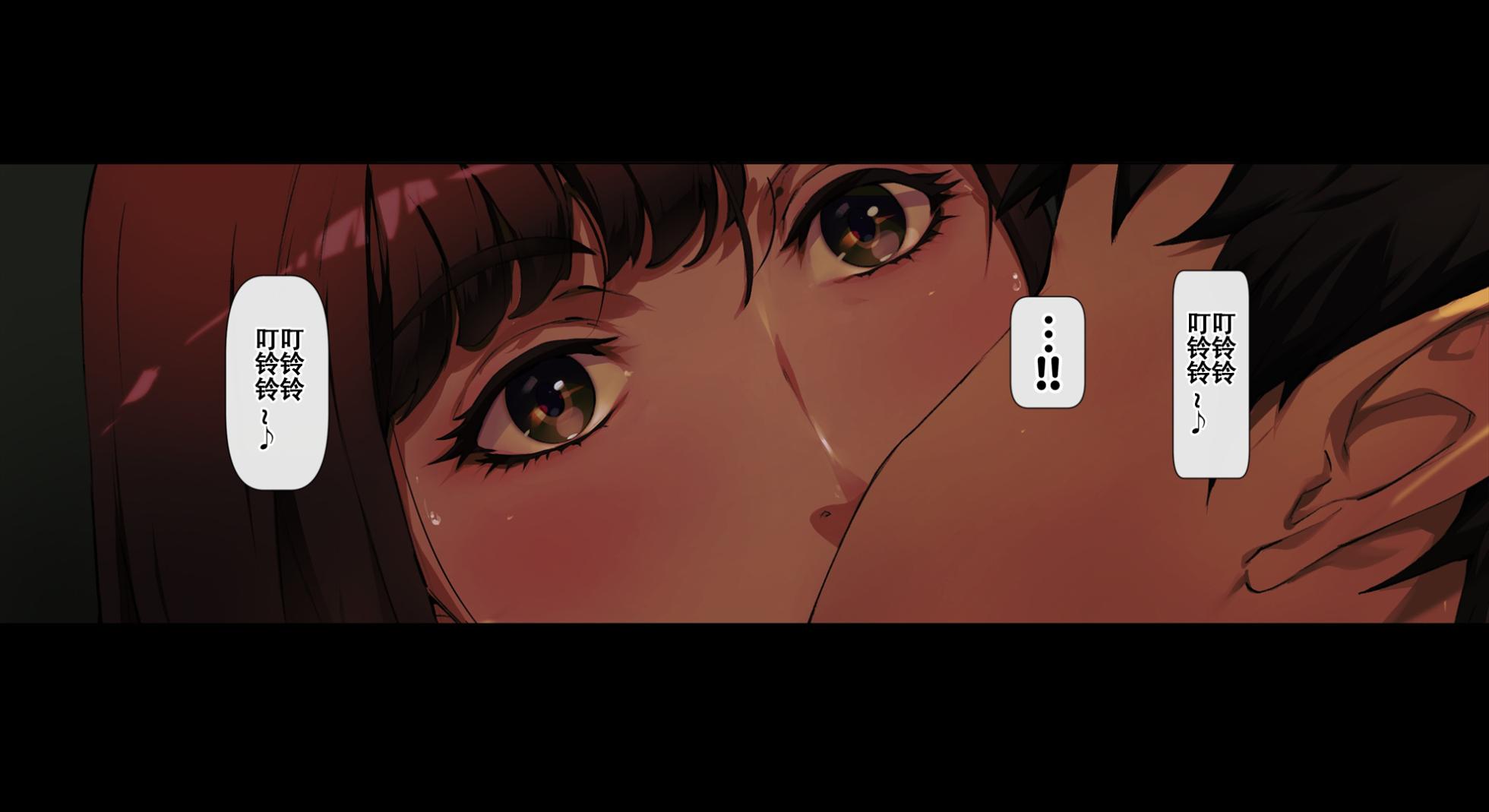 [Vadass (Oltlo)] Boku no iinari Joukyuusei 1 [Chinese] [个人翻译] - Page 8