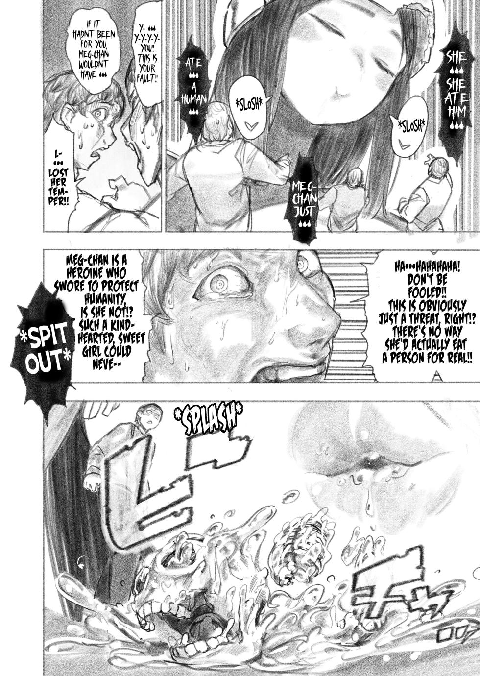 [Uru] Kyodai Oyako | The Giant Mother-Daughter Duo (Ongoing) [English] - Page 15