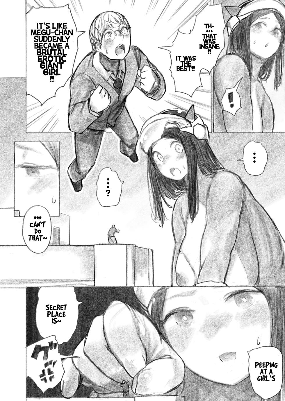 [Uru] Kyodai Oyako | The Giant Mother-Daughter Duo (Ongoing) [English] - Page 28