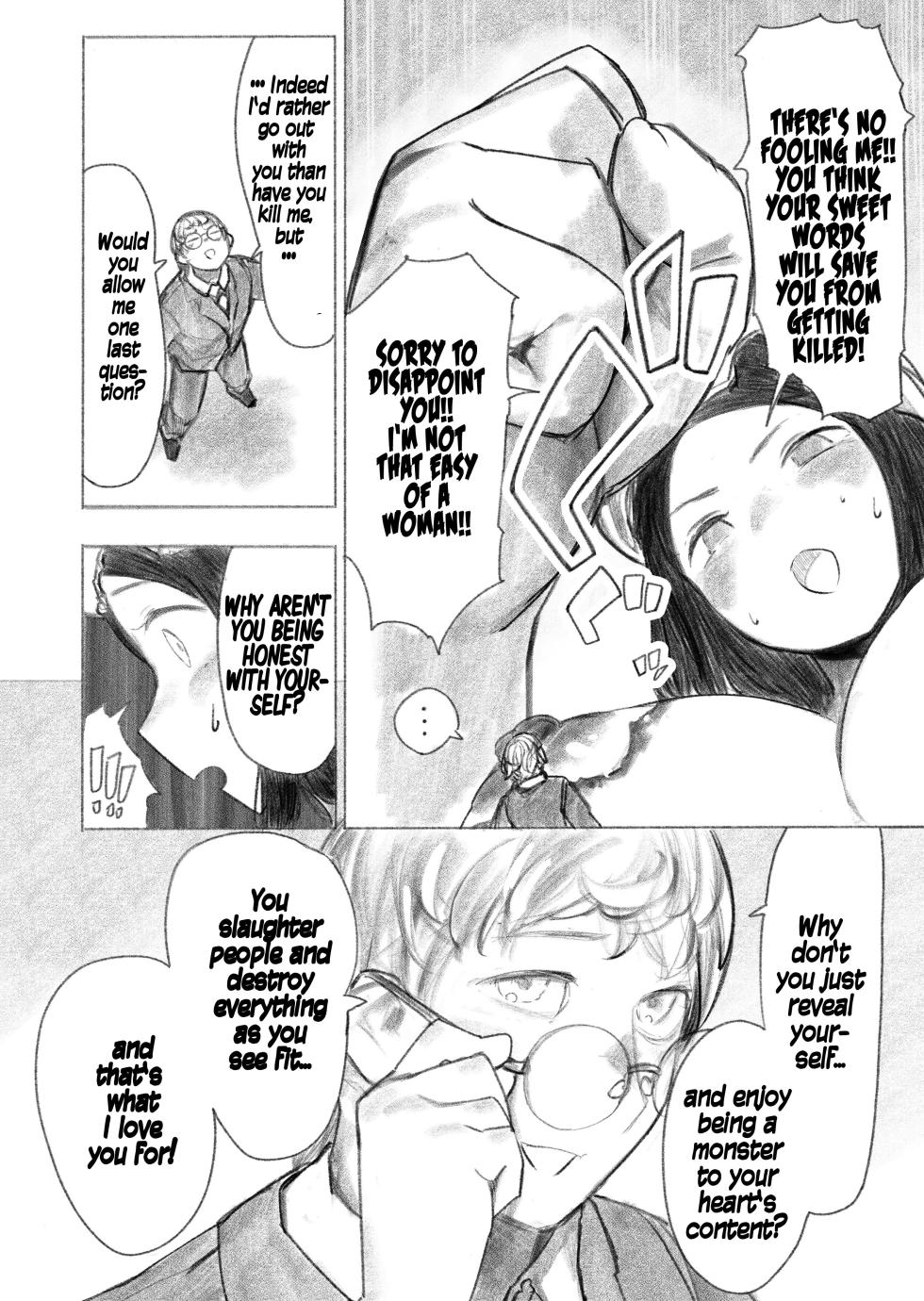 [Uru] Kyodai Oyako | The Giant Mother-Daughter Duo (Ongoing) [English] - Page 32