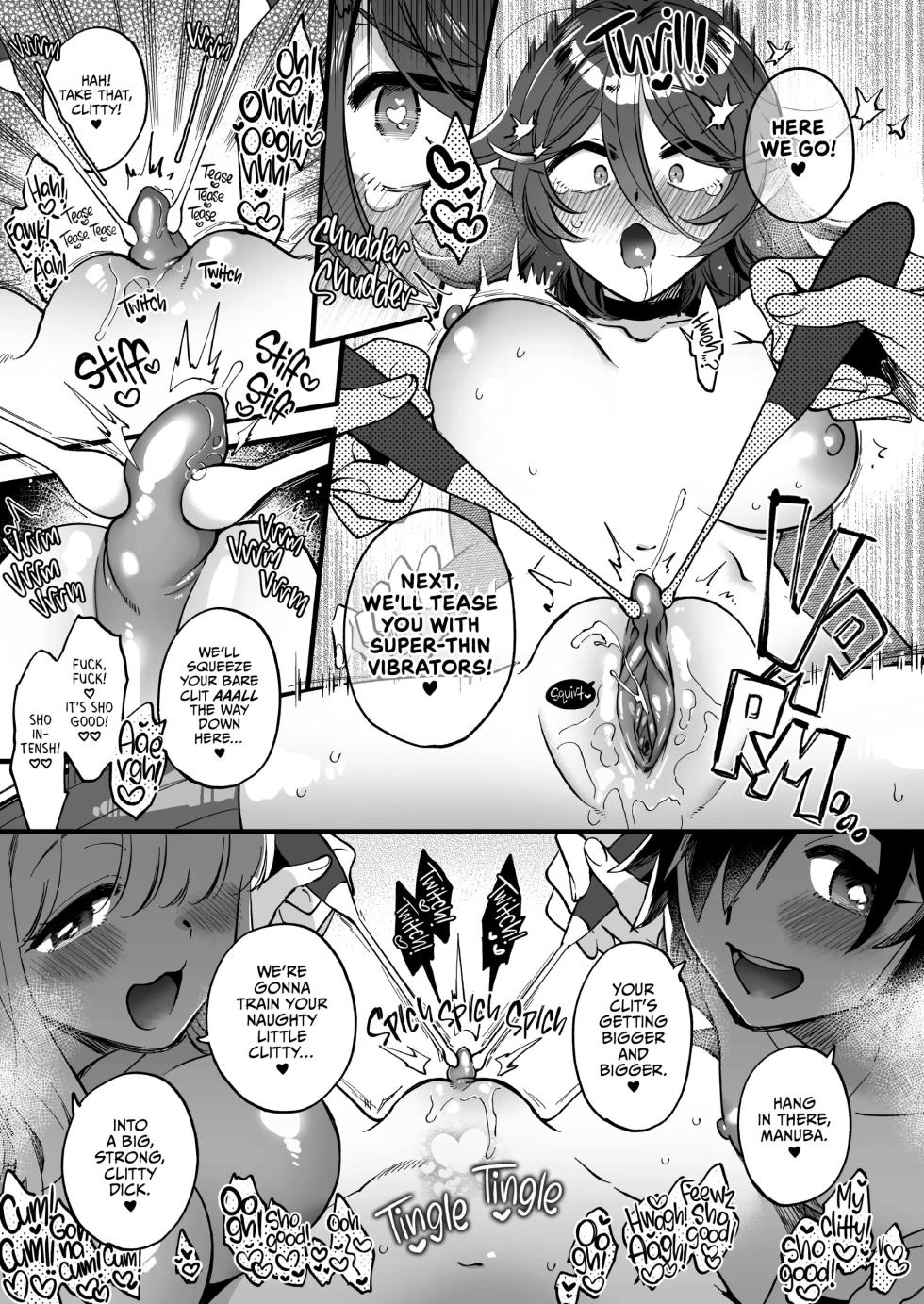 Friendly Female Adventurers [ゆかたろ] - Page 26