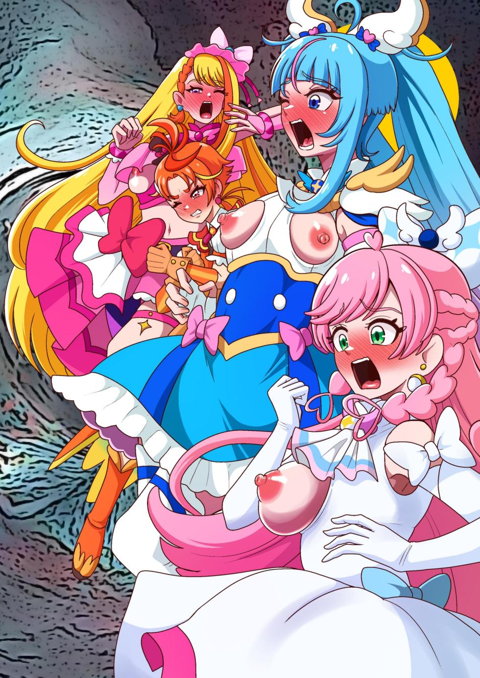 [Akuochisukii Kyoushitsu (Akuochisukii Sensei)] Underg Dream complete (Hirogaru Sky! Precure) [DL] - Page 2