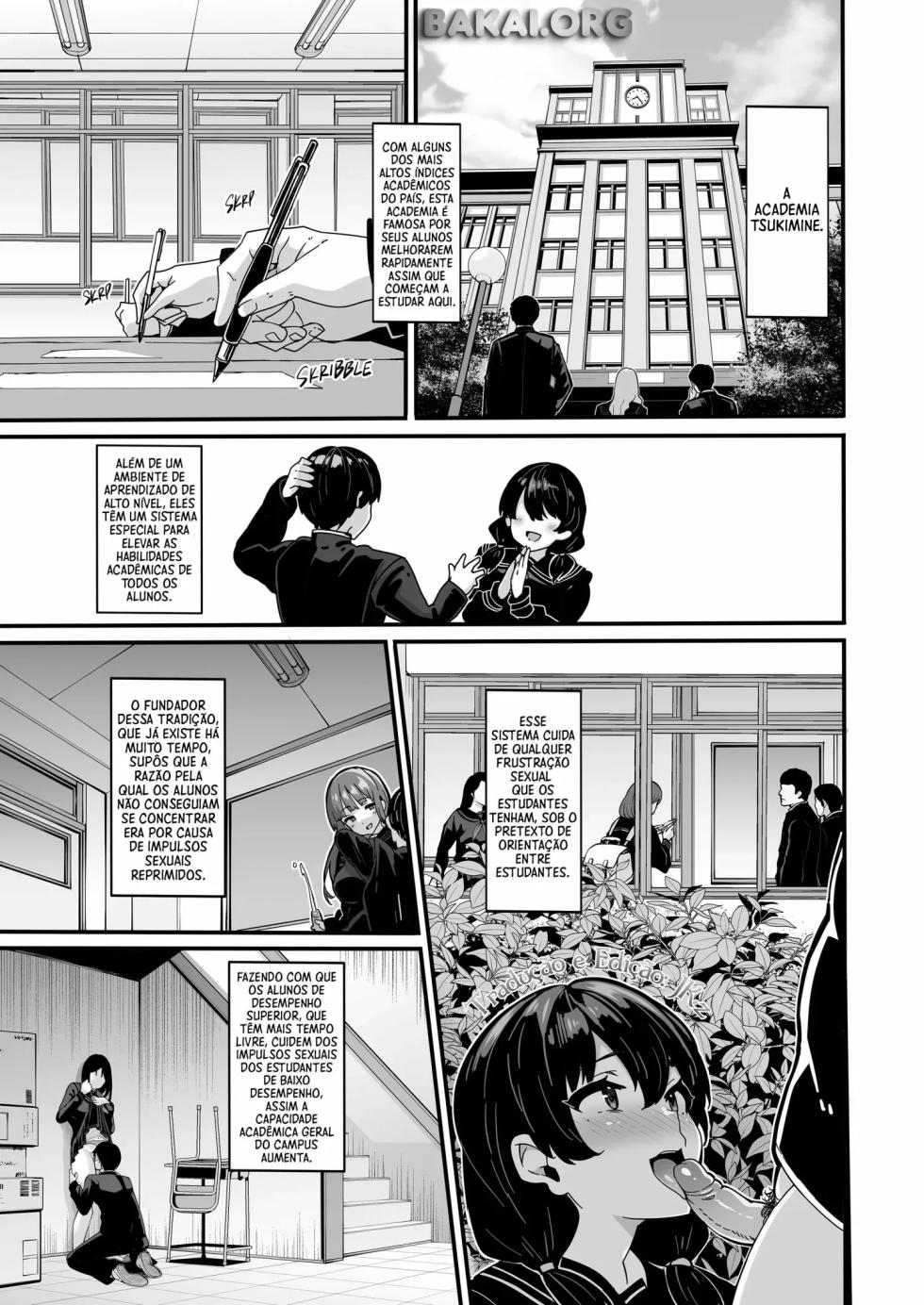 Shirayama Karin no Shidou Seido 1-2 - Page 4
