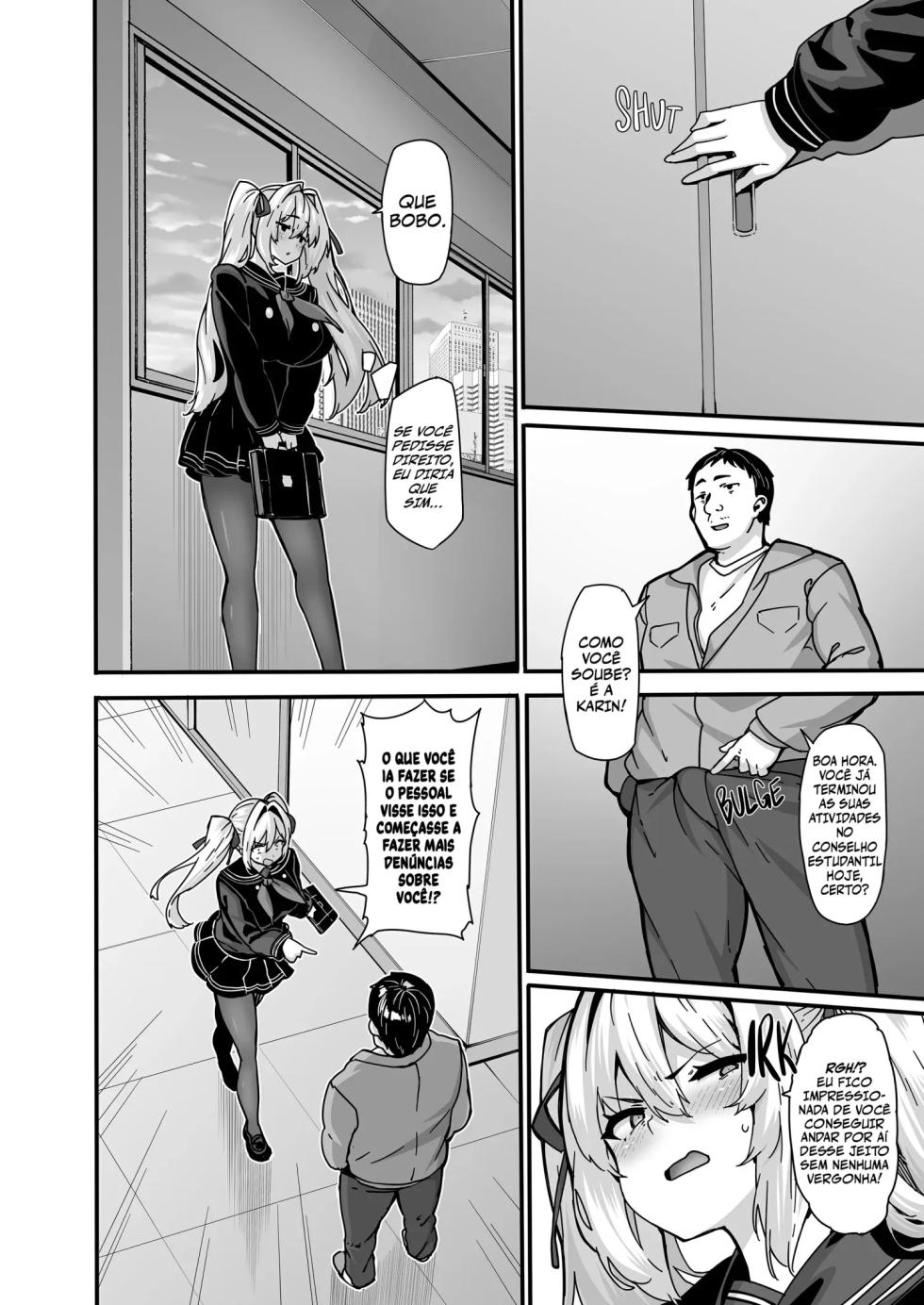 Shirayama Karin no Shidou Seido 1-2 - Page 19