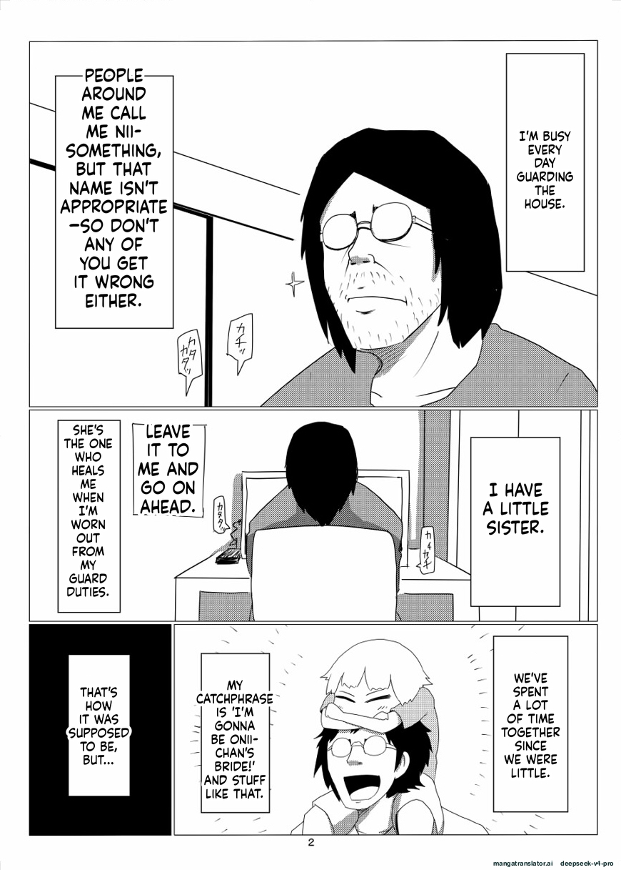 [Armored Namamono (Nice Tack)] Oretoku Imouto [Digital] - Page 2