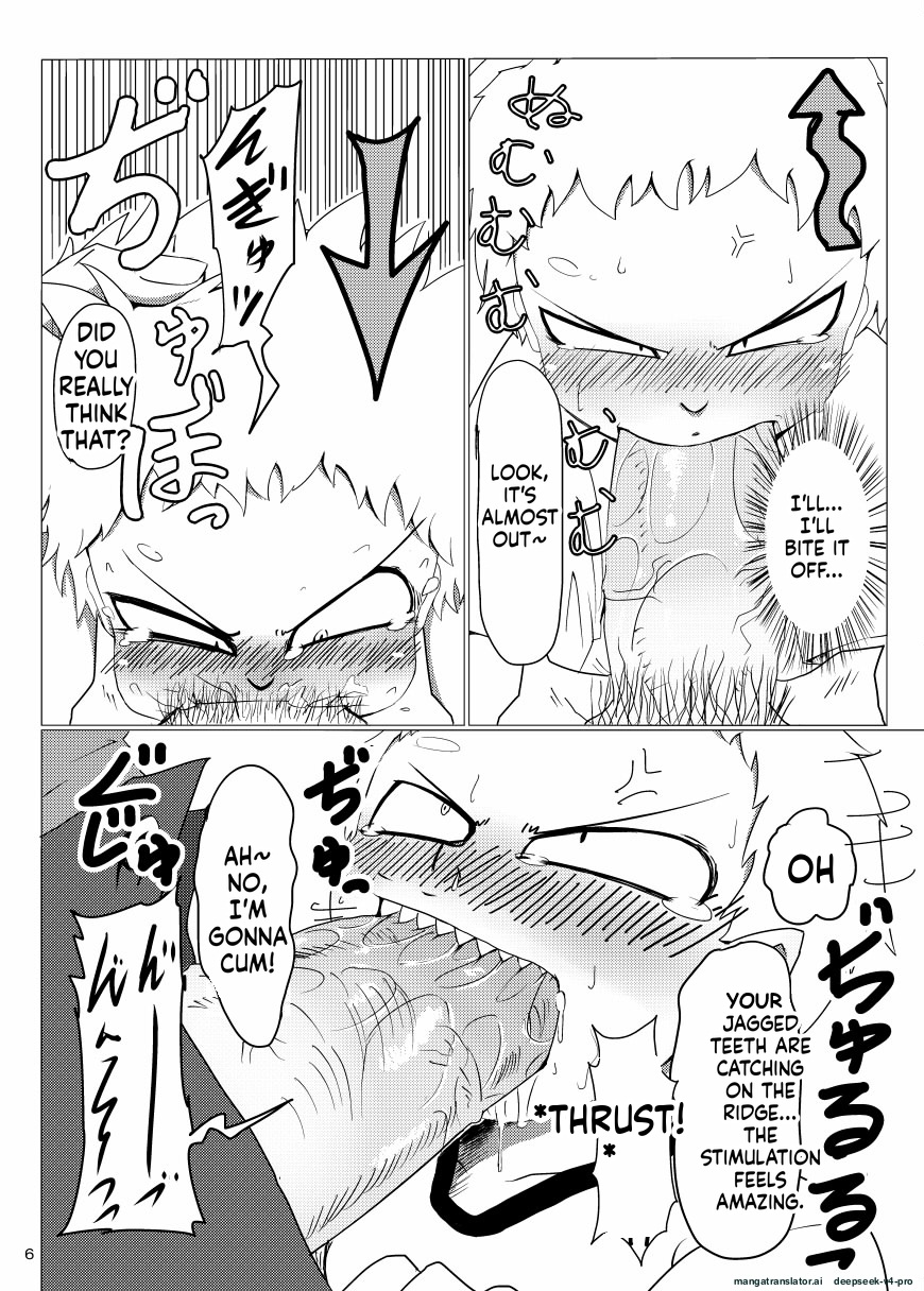 [Armored Namamono (Nice Tack)] Oretoku Imouto [Digital] - Page 6