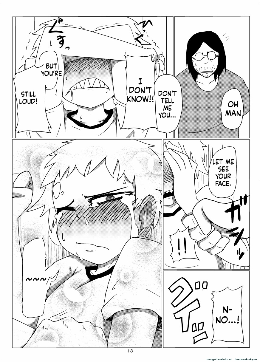 [Armored Namamono (Nice Tack)] Oretoku Imouto [Digital] - Page 13